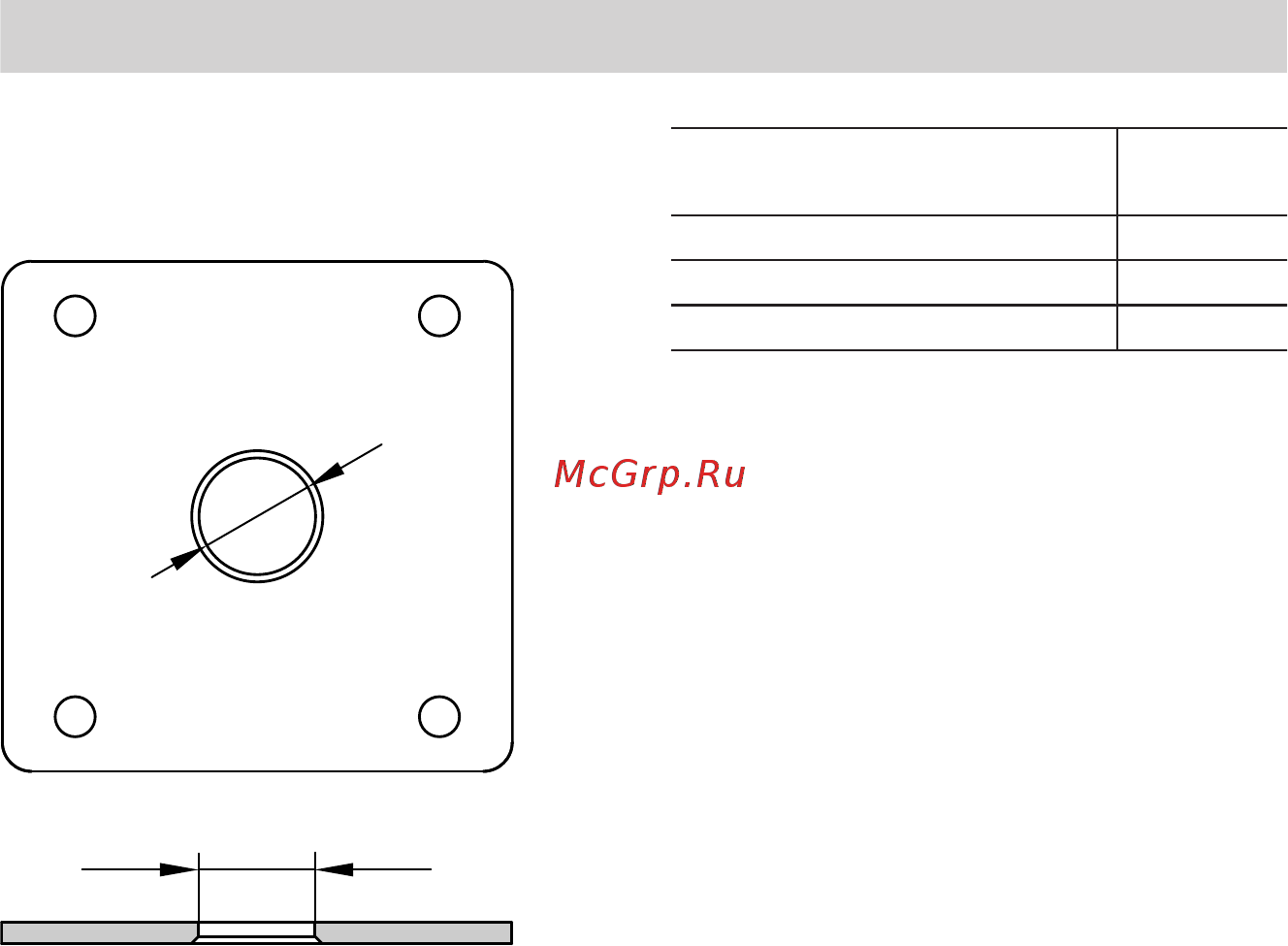 Viessmann Vitocrossal 300 CT3U (напол./газ) 400-630 кВт [92/96] Технические данны