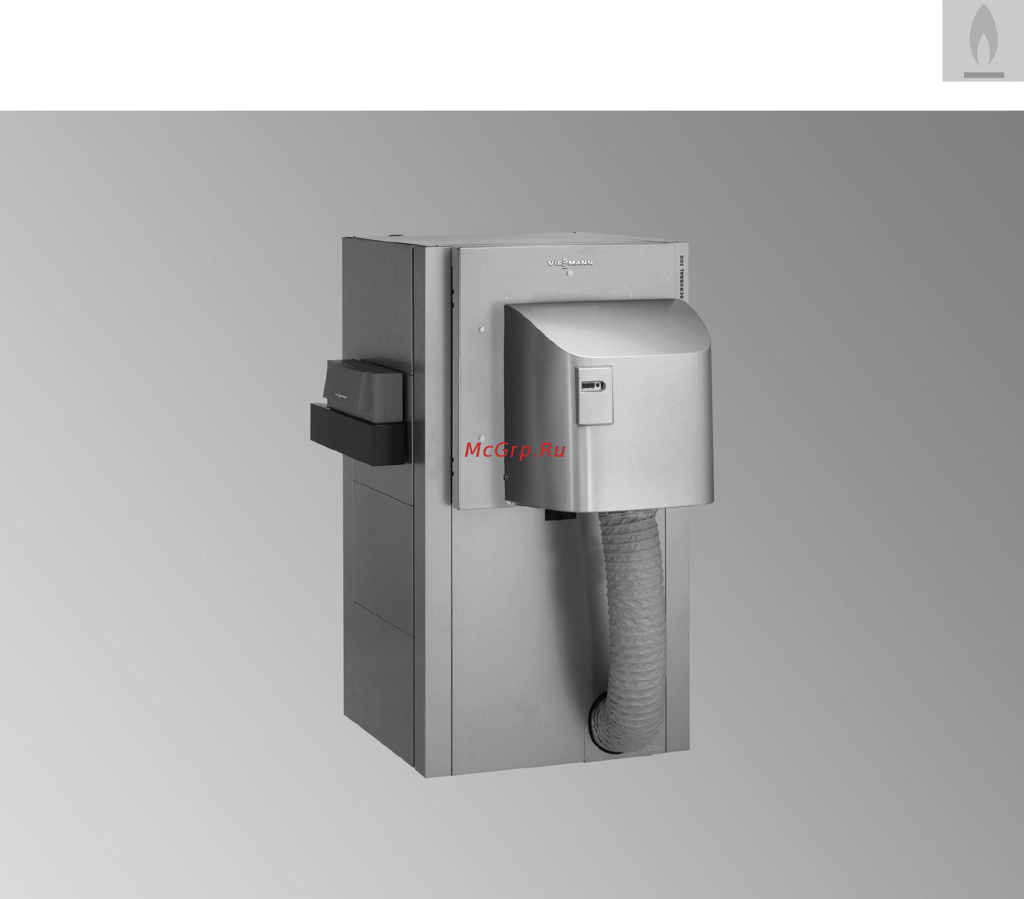 Viessmann Vitocrossal 300 CT3U (напол./газ) 400-630 кВт Инструкция по сервисному обслуживанию онлайн