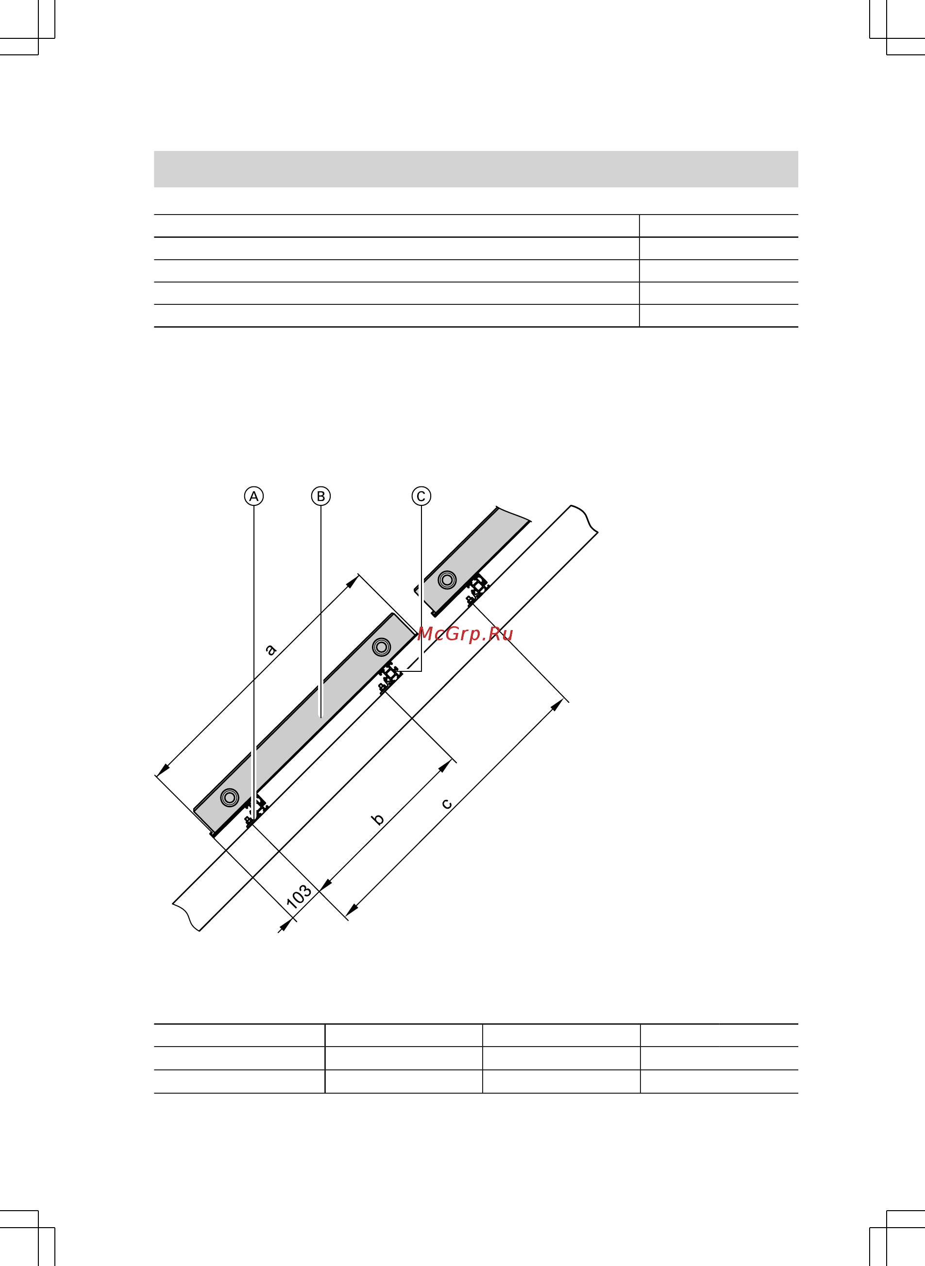 Viessmann Vitosol 200-F [7/28] Общий вид монтаж с использованием зажимных торцовых шпонок