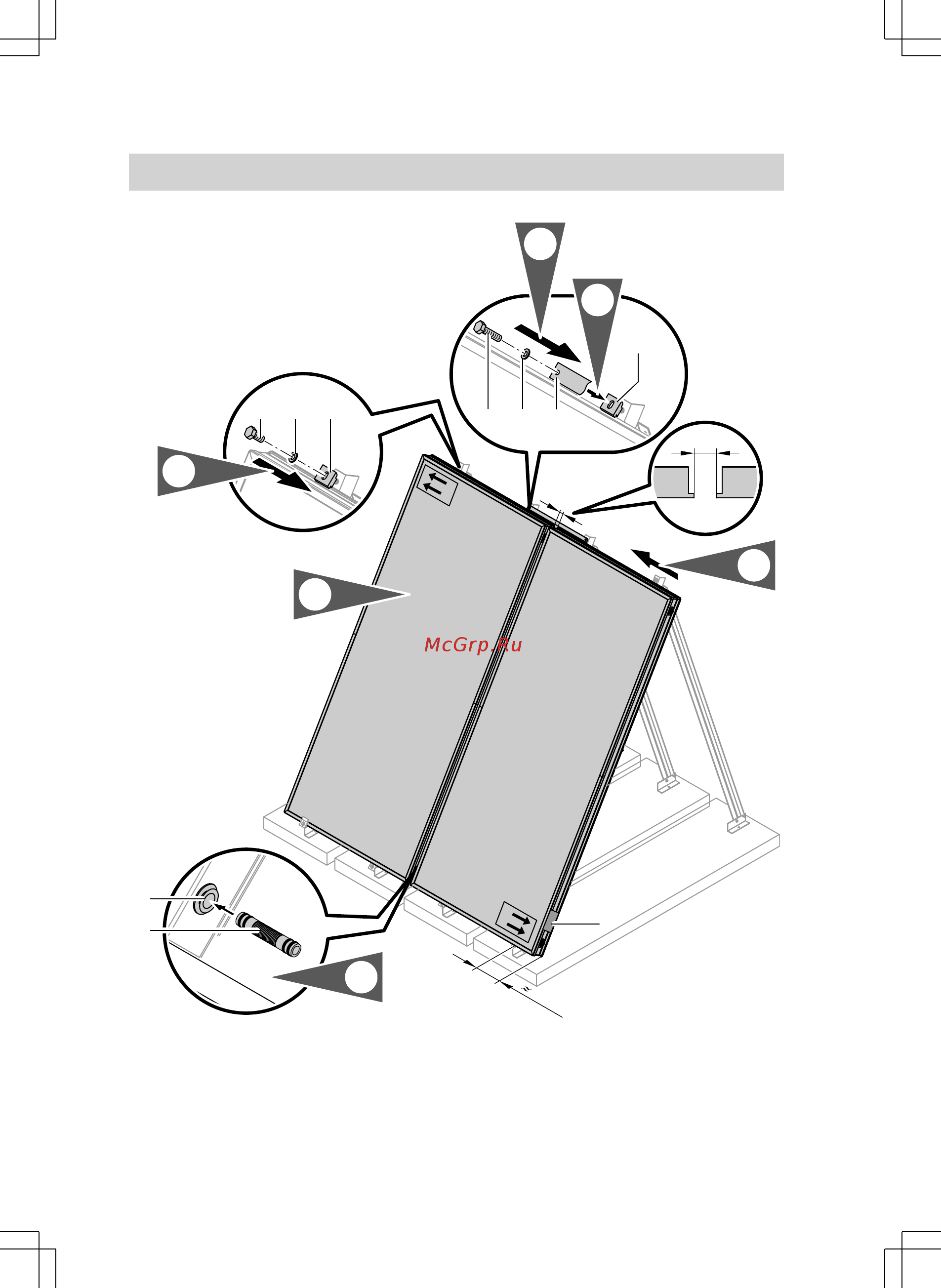 Viessmann Vitosol 200-F [10/16] Монтаж коллекторных опор и коллекторо