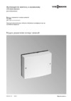 Viessmann Vitosol 141-FM Инструкция по монтажу и сервисному обслуживанию. Модуль управления гелиоустановкой