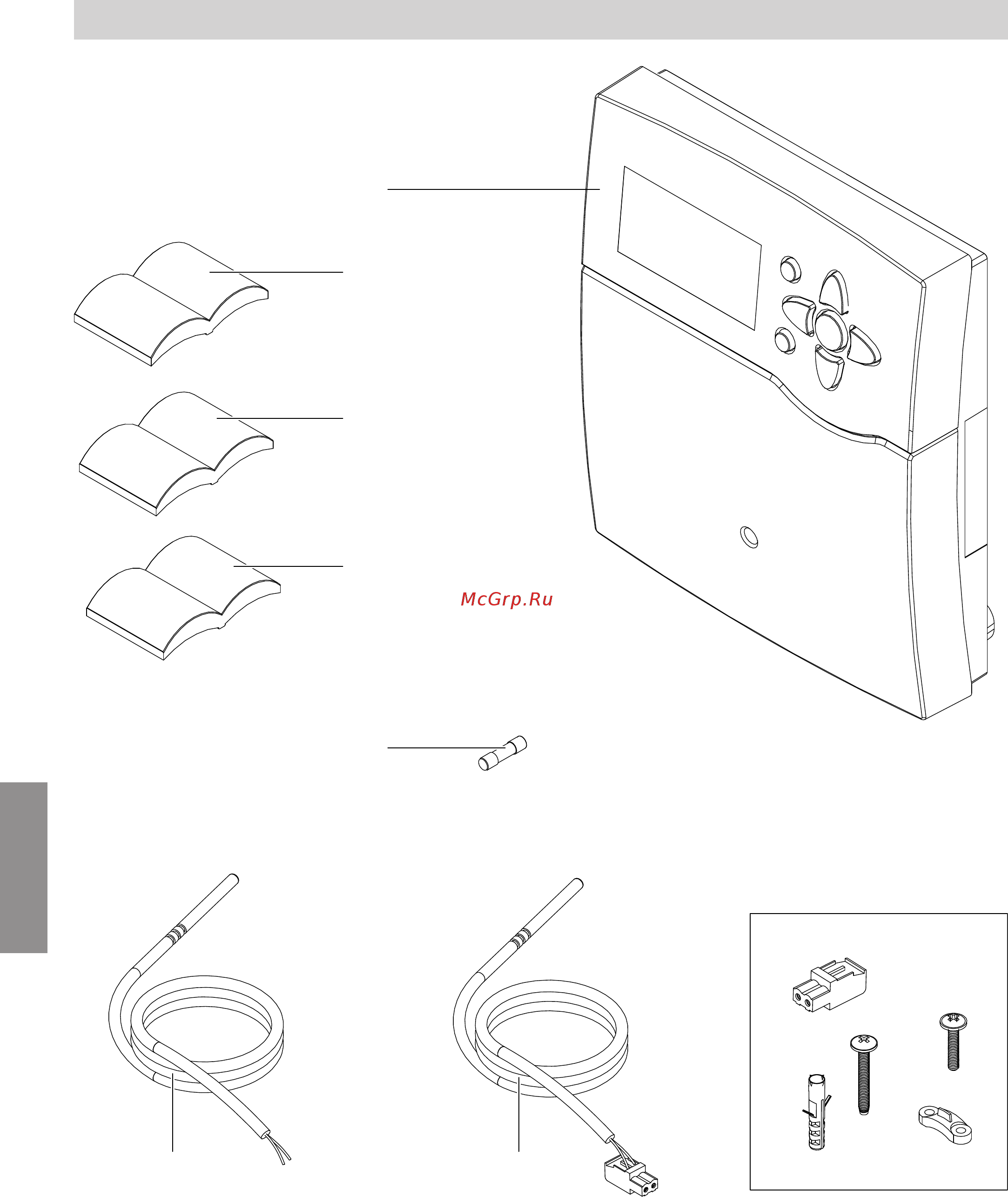 Viessmann Vitosol 141-FM [20/40] Рис 3