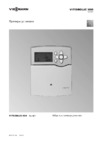 Viessmann Vitosol 141-FM Примеры установок 2