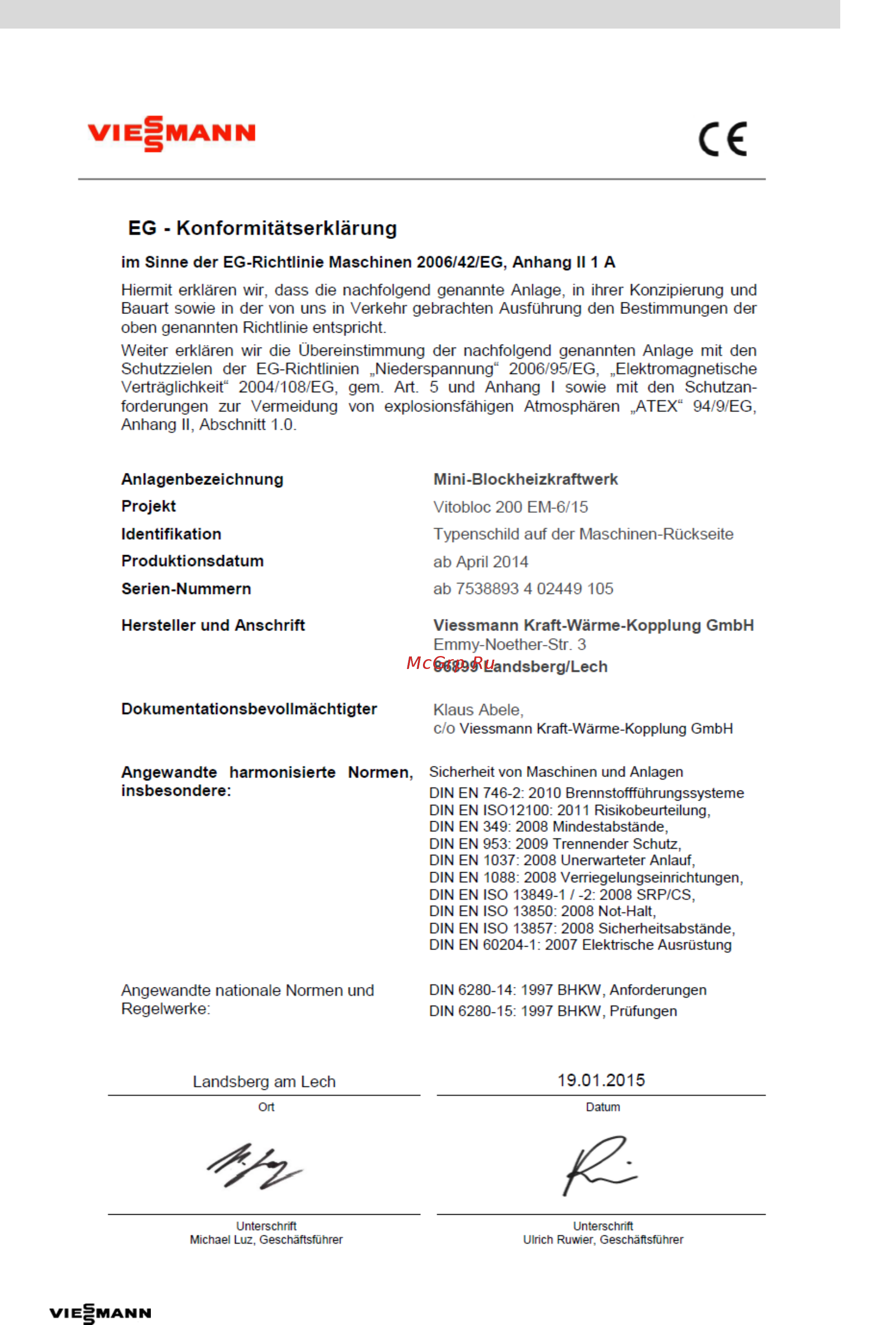 Viessmann Vitobloc 200 EM-6/15 [24/28] Декларация соответствия