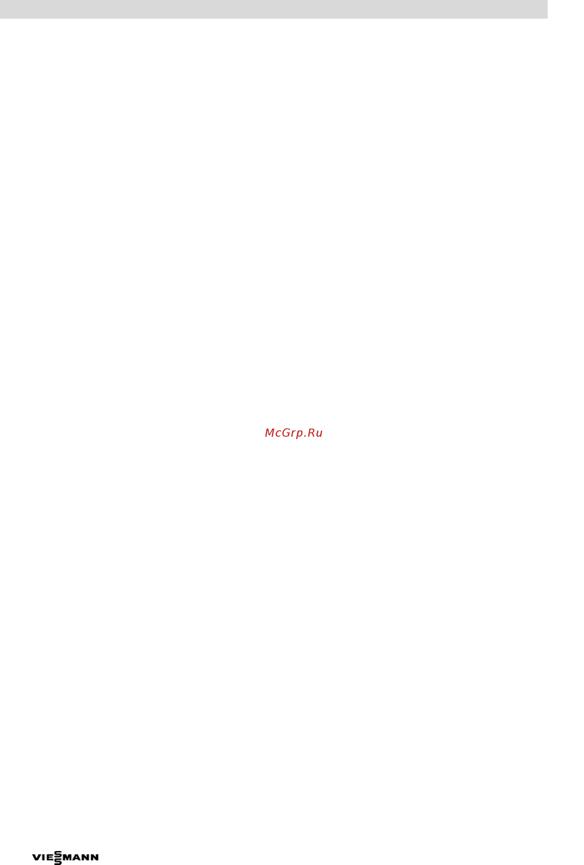 Viessmann Vitobloc 200 EM-6/15 [8/28] Описание изделия