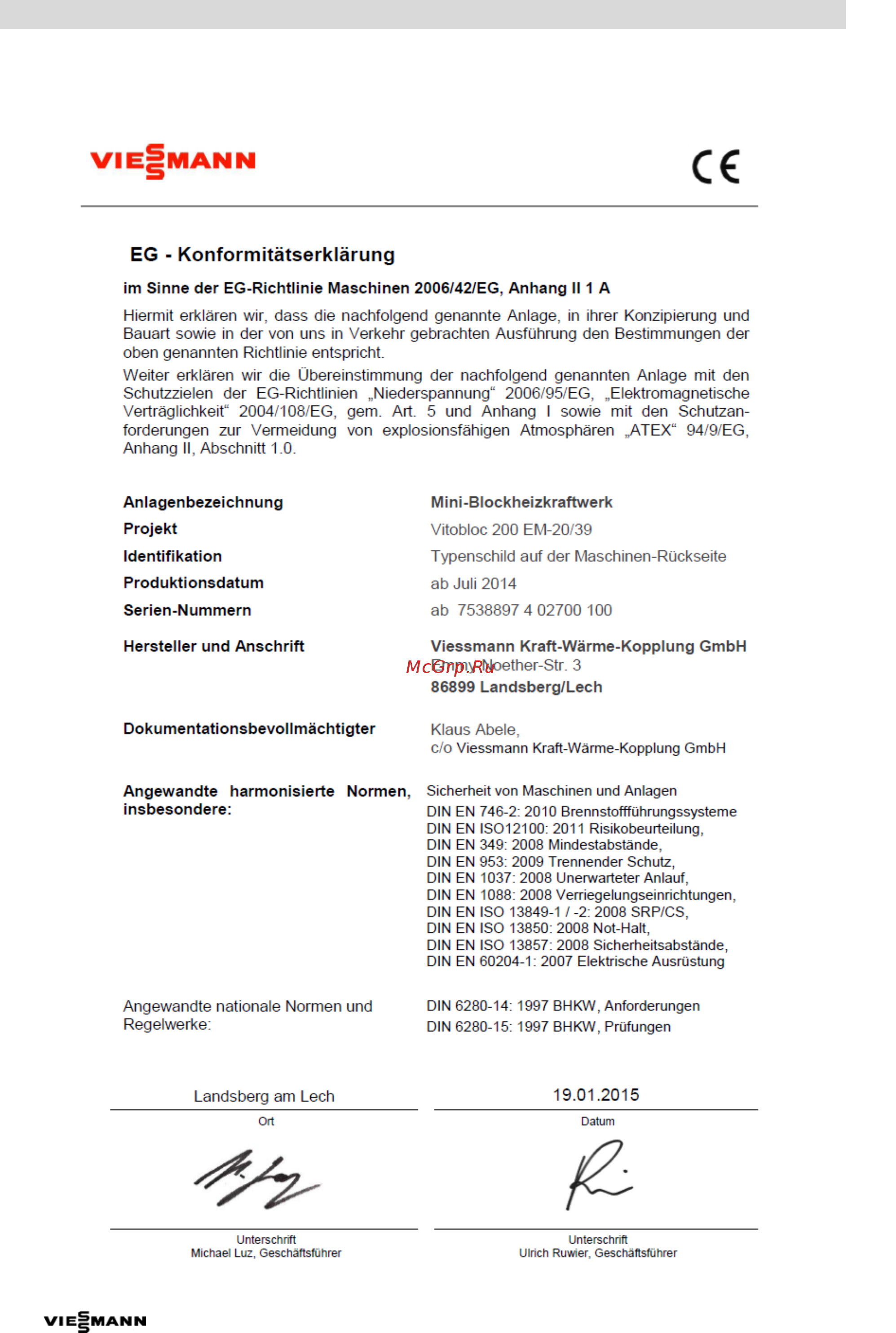 Viessmann Vitobloc 200 EM-20/39 [24/28] Декларация соответствия