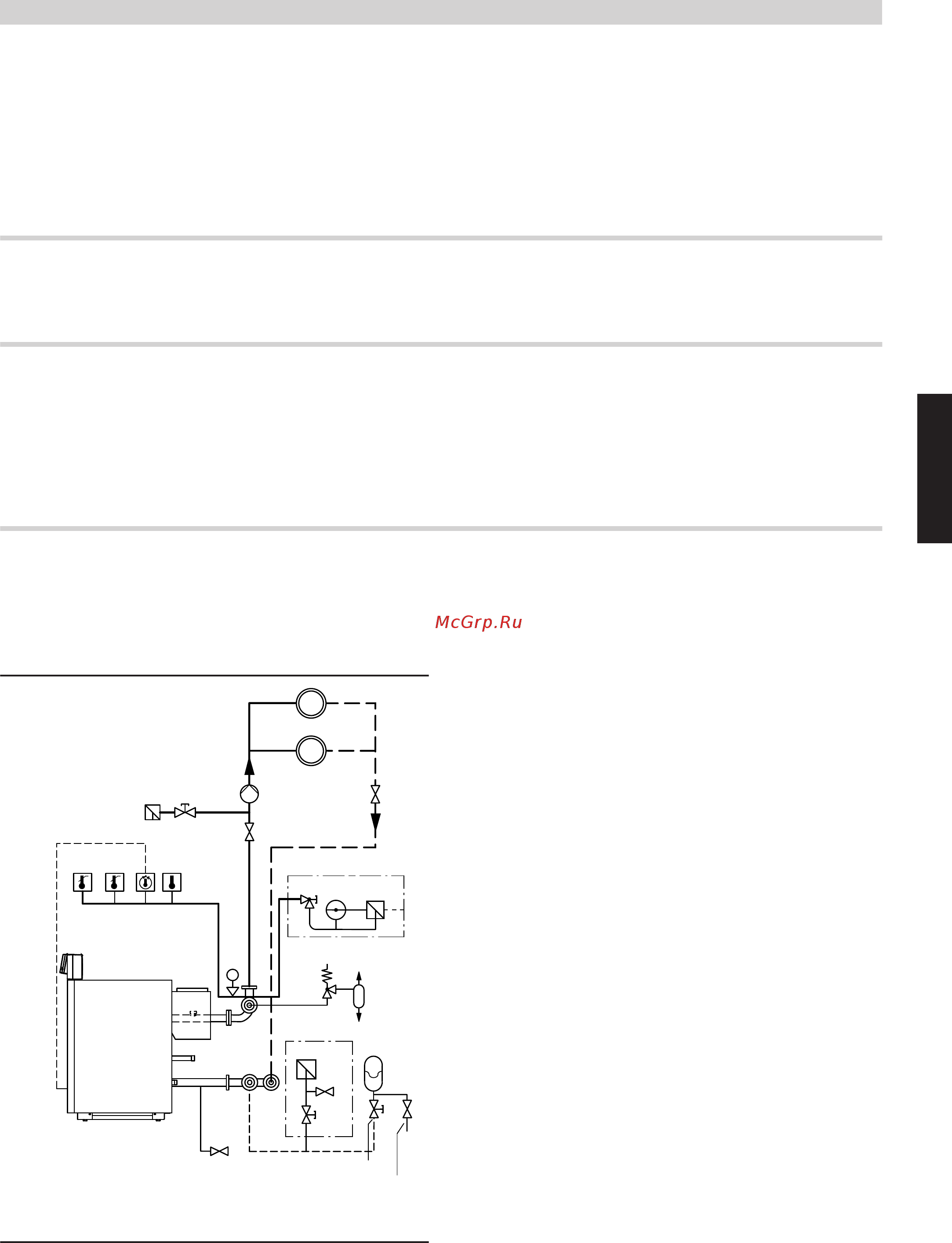 Viessmann Vitogas 100-F [9/56] Отопительные контуры