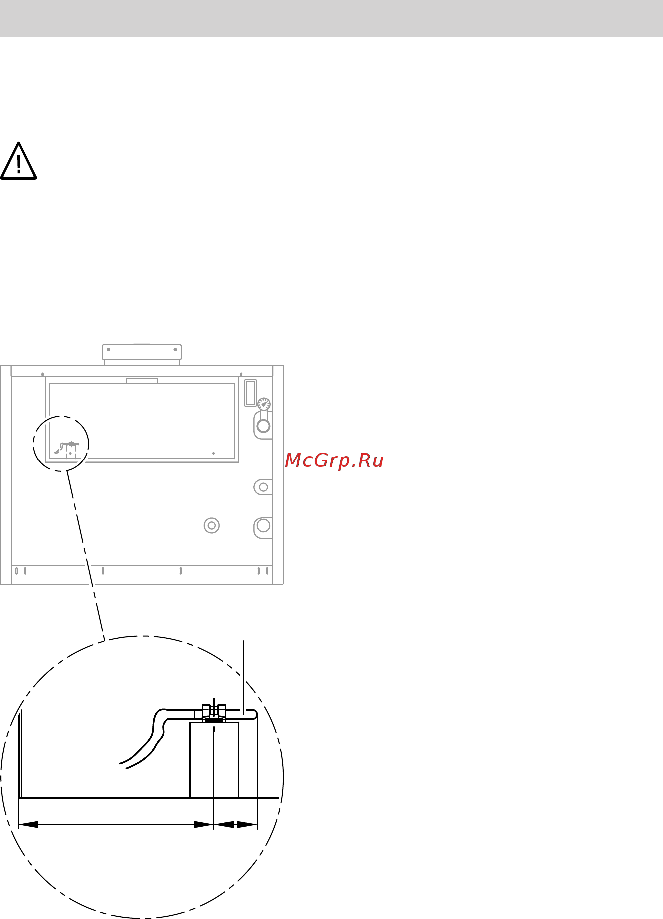 Viessmann Vitogas 100-F [22/40] Проверка устройства контроля опрокидывания тяги