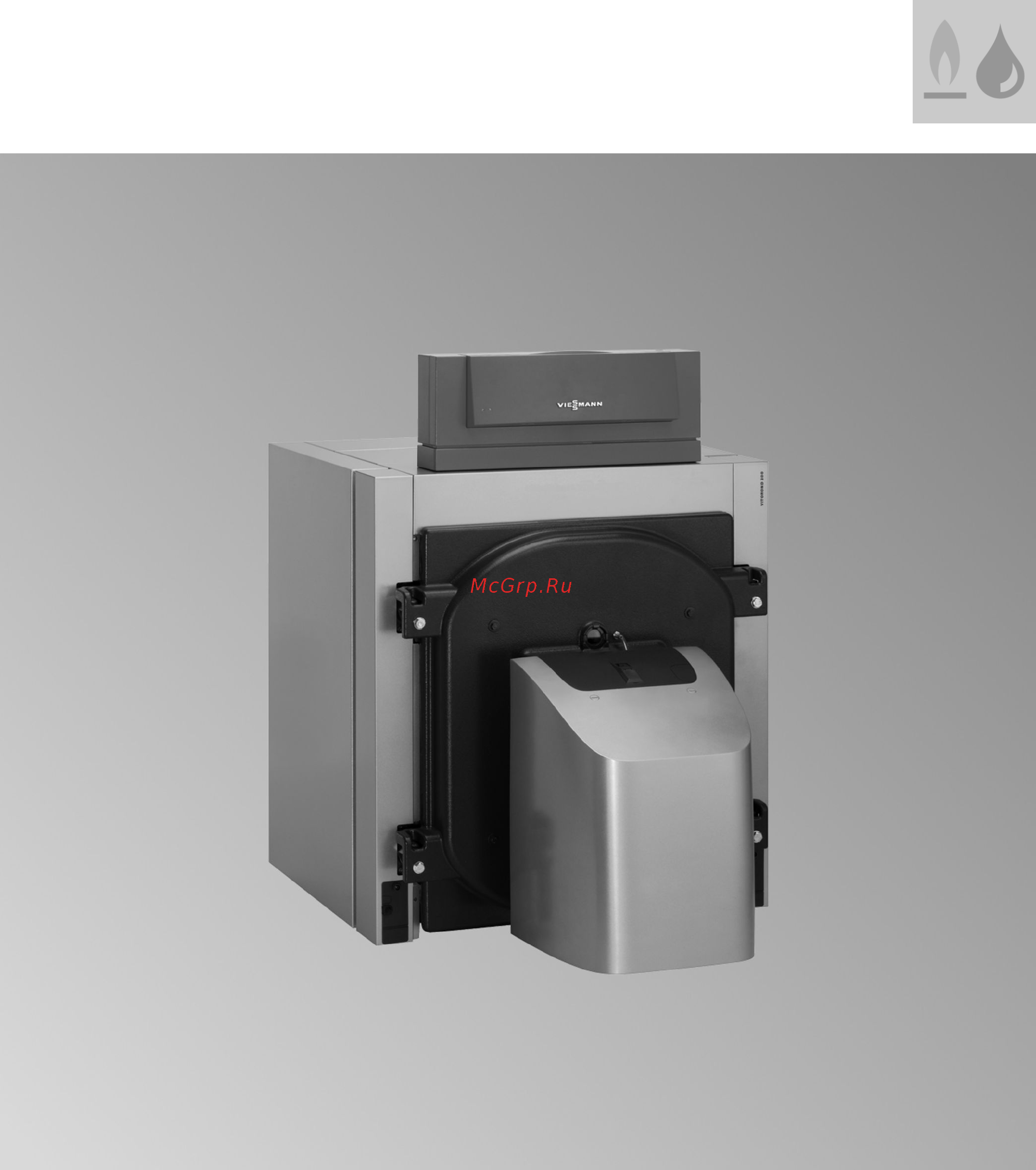 Viessmann Vitorond 200 Инструкция по монтажу онлайн