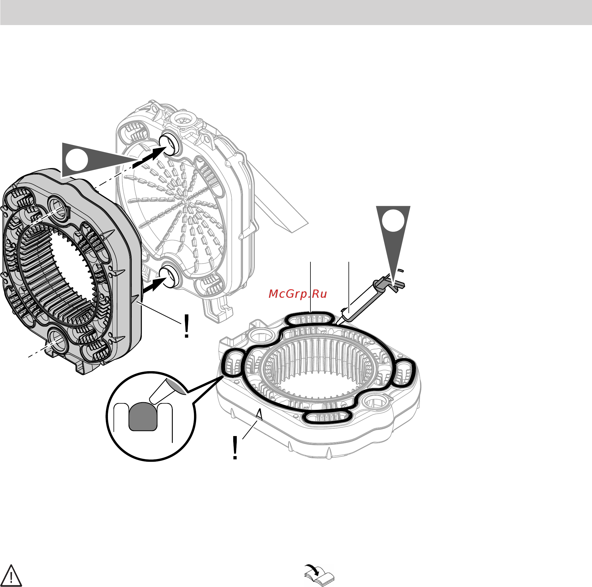 Viessmann Vitorond 200 [10/28] Монтаж и стягивание первой средней секции