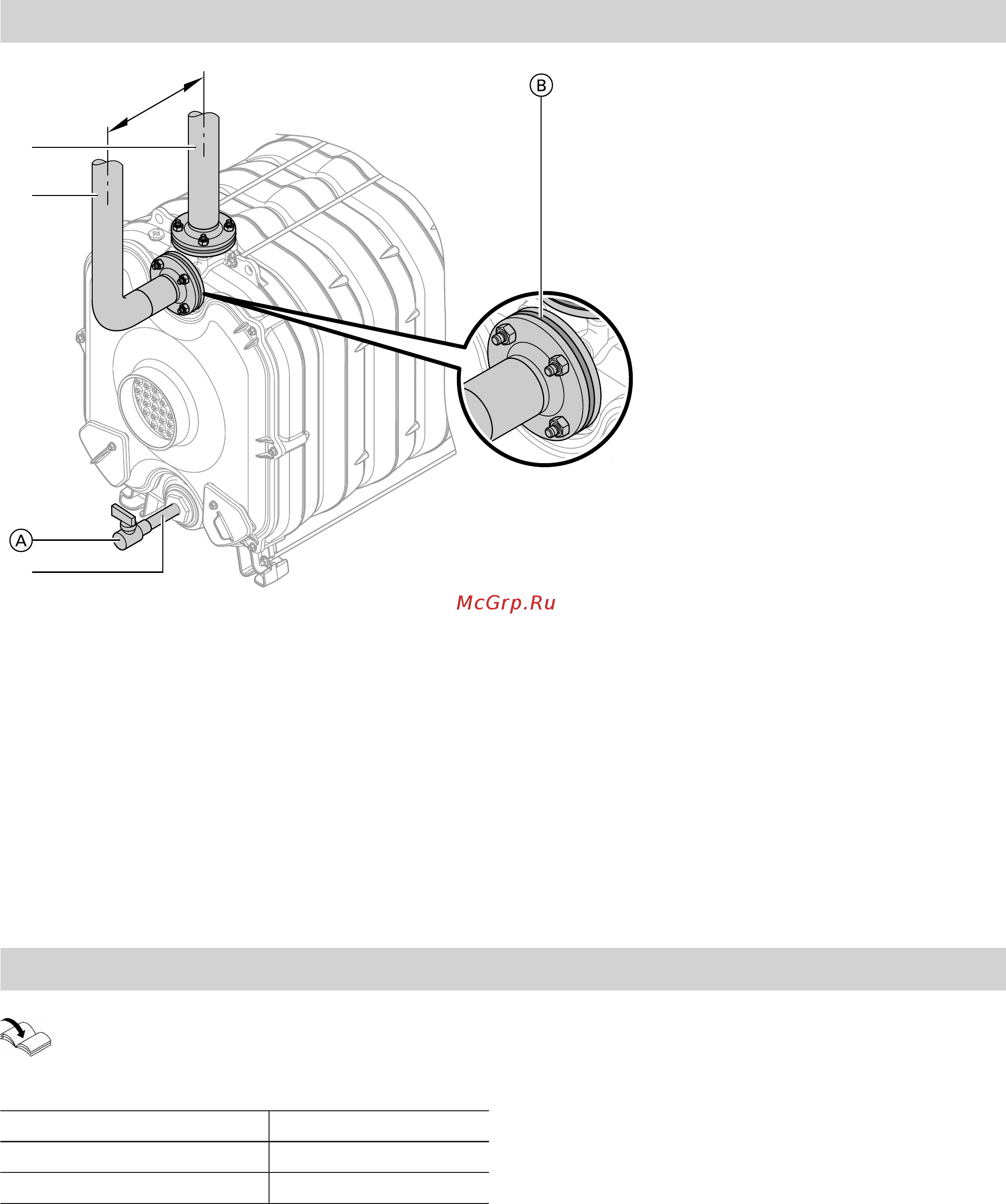 Viessmann Vitorond 200 [20/28] Подключения отопительного контура