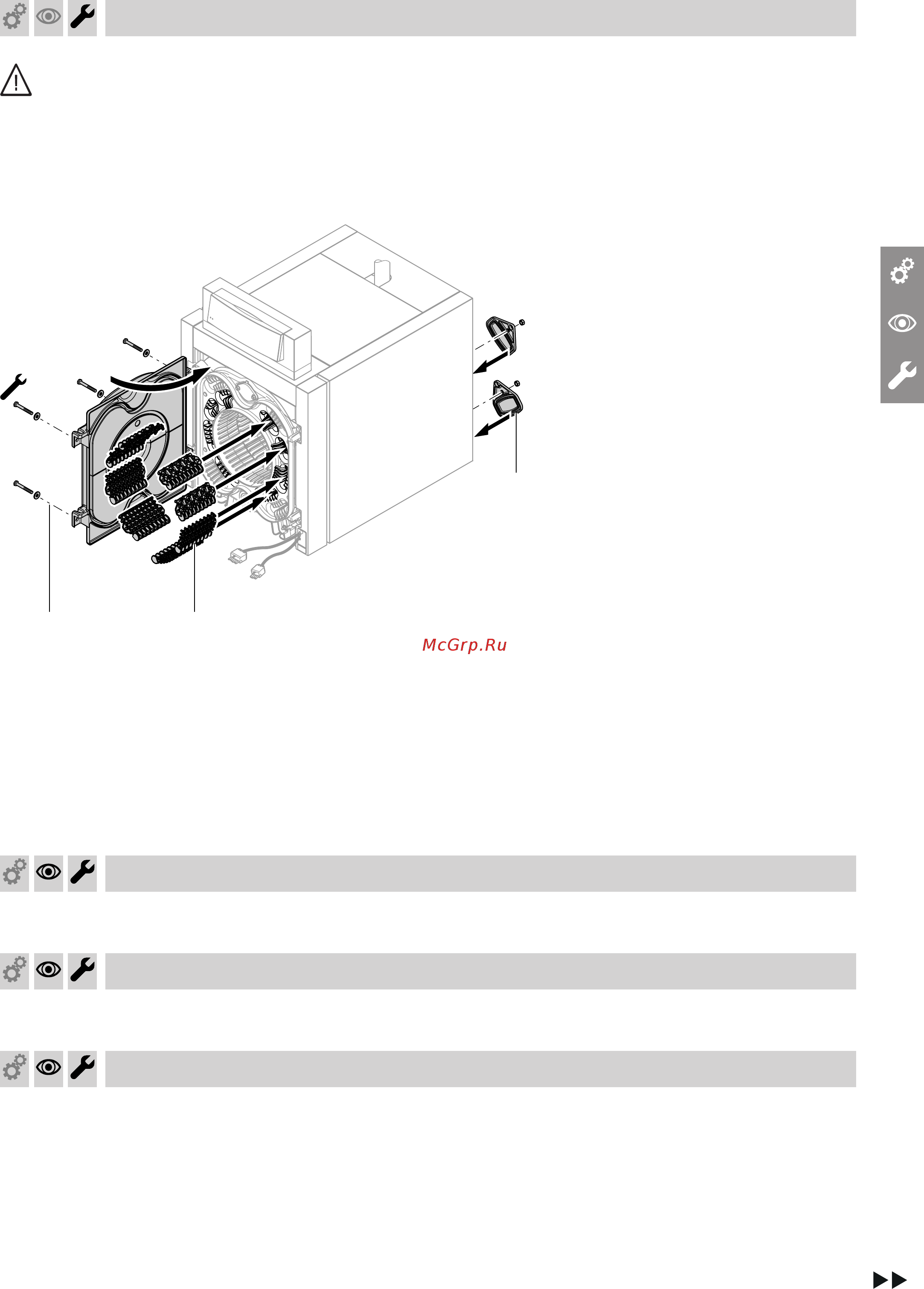 Viessmann Vitorond 200 [11/36] Установка турбулизаторов прикручивание дверцы