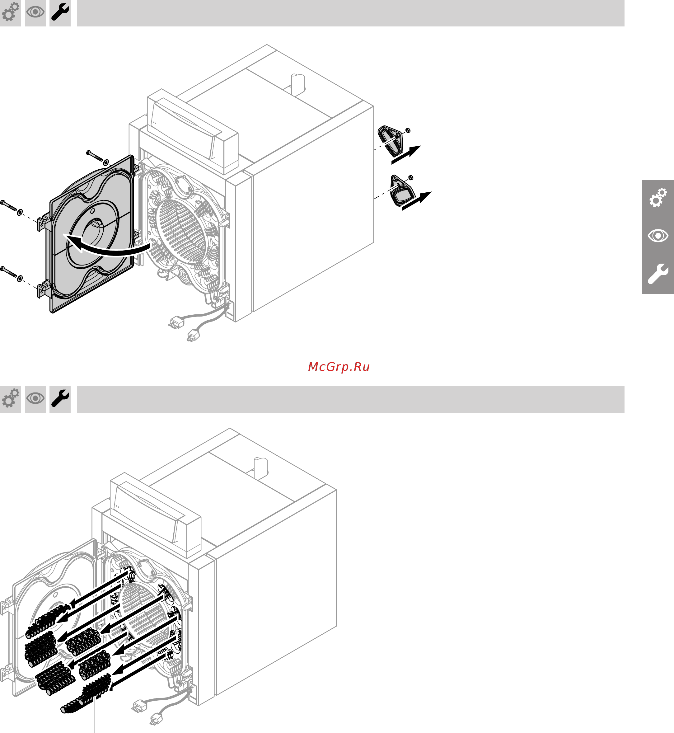 Viessmann Vitorond 200 [9/36] Извлечение и чистка турбулизаторов только до 195 квт