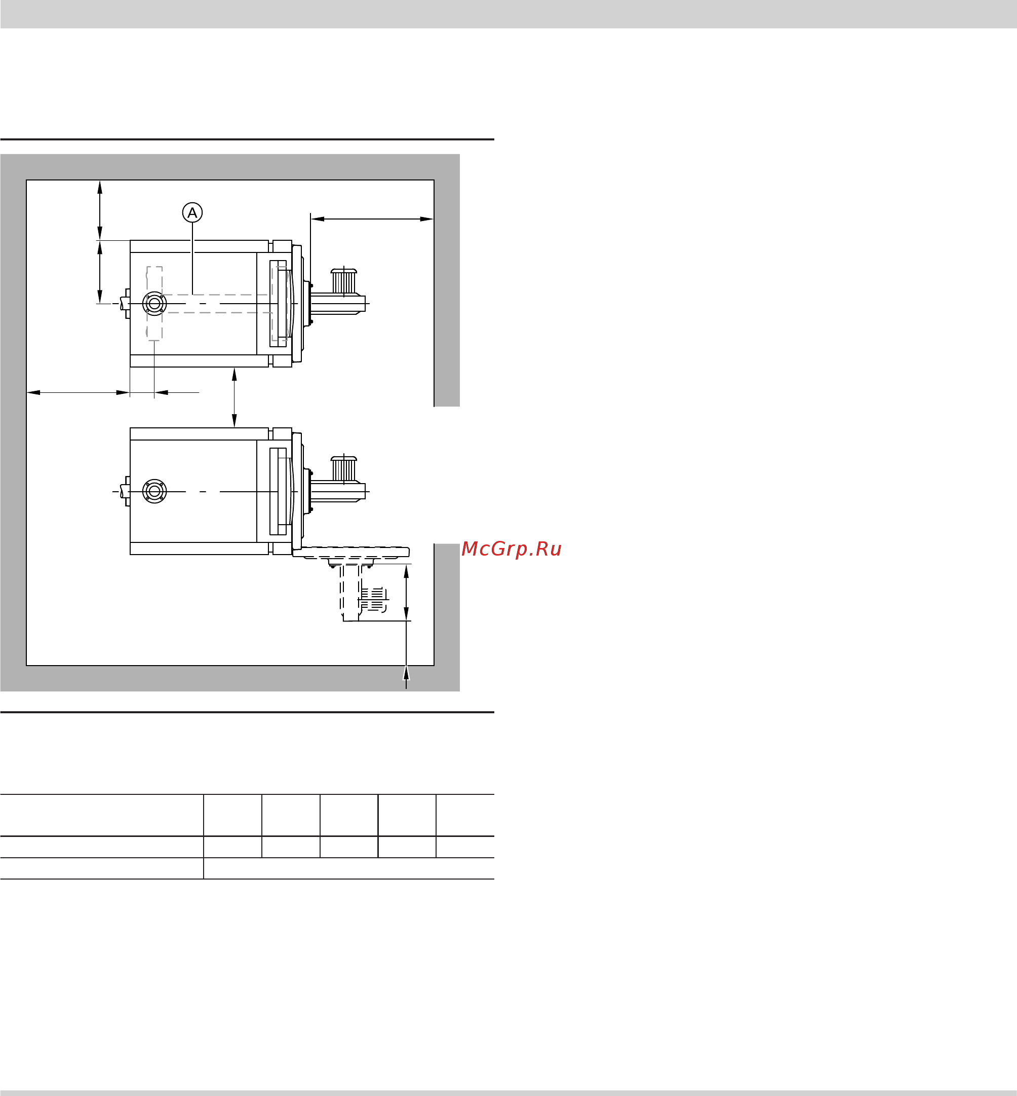 Viessmann Vitorond 200 [6/12] Монтаж горелки