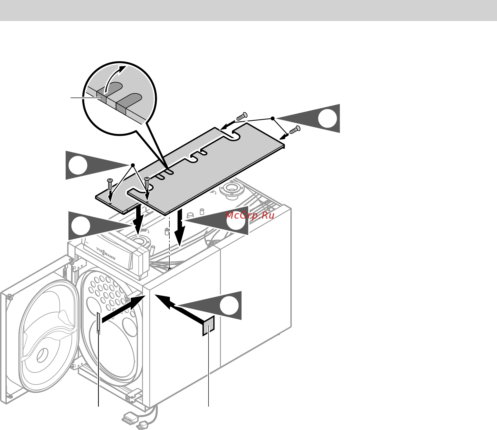 Viessmann Vitoplex 200 [21/24] Верхние панели облицовки и фирменная табличка