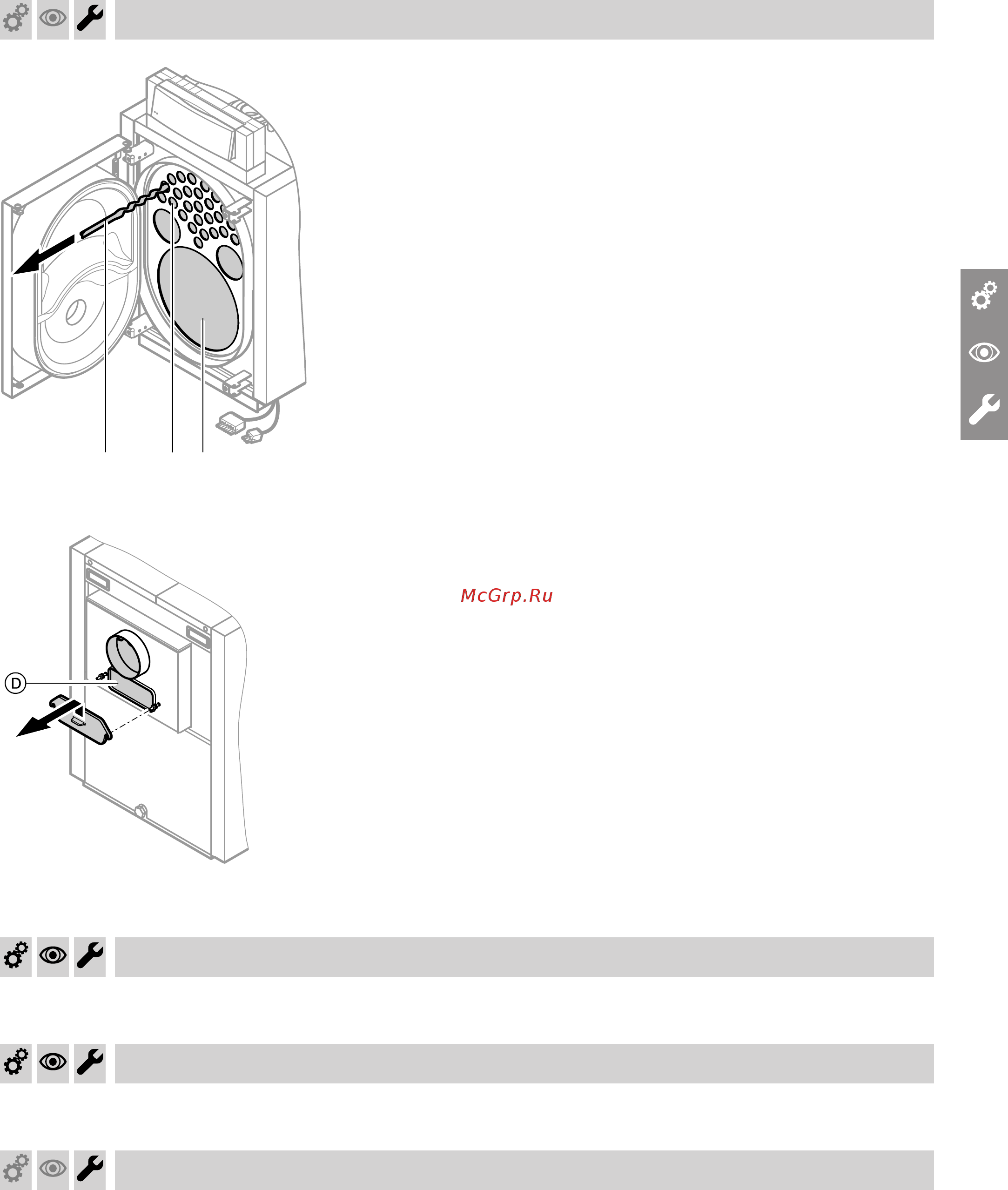 Viessmann Vitoplex 200 [9/28] Установка турбулизаторов