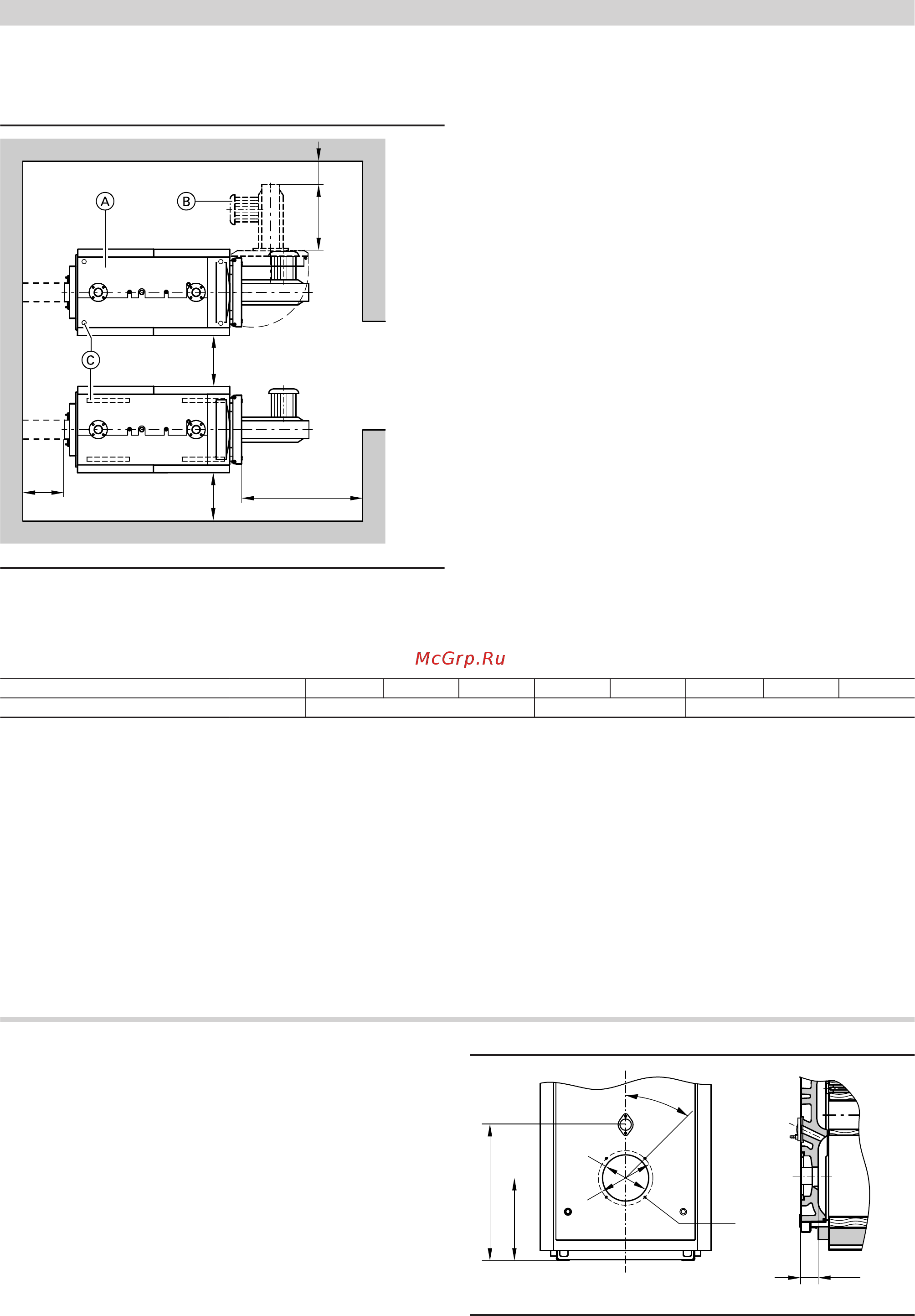 Viessmann Vitoplex 200 [7/14] Технические характеристики водогрейного котл