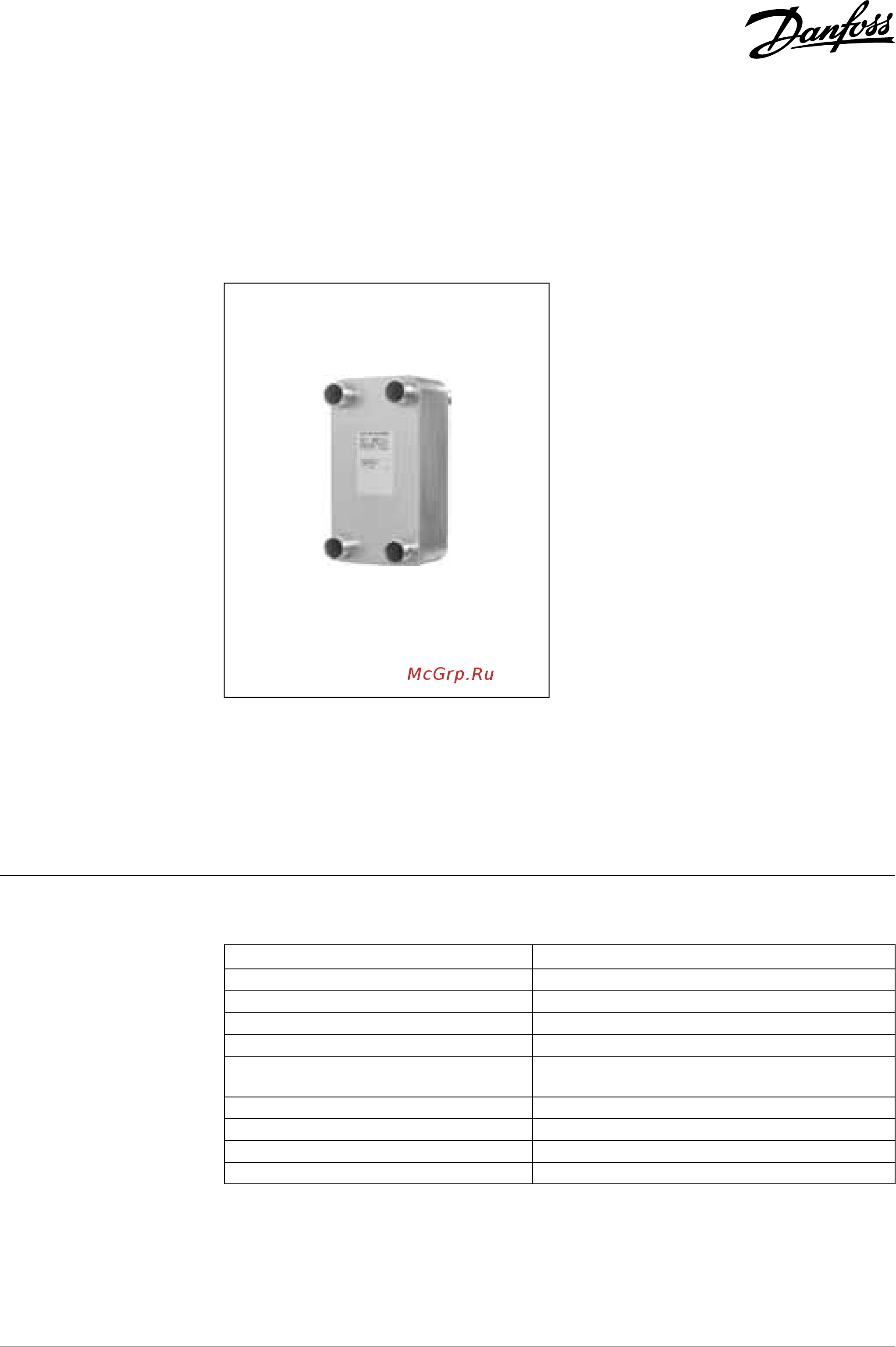 Danfoss XB 52M-1-36 PN25 Технические данные онлайн