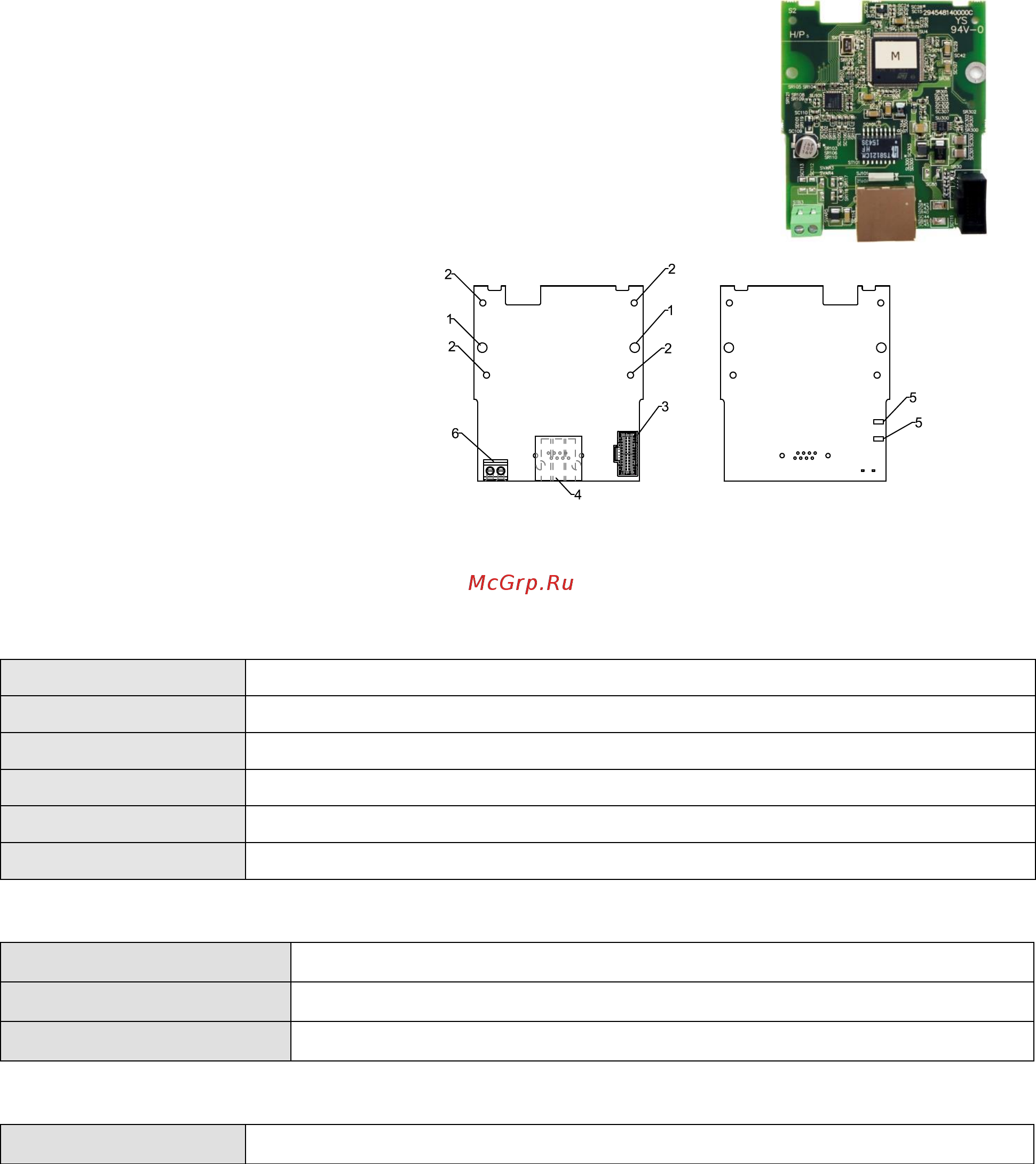 Delta Electronics VFD32AMS43AFSAA [107/520] Файл скачан с сайта deltronics ru