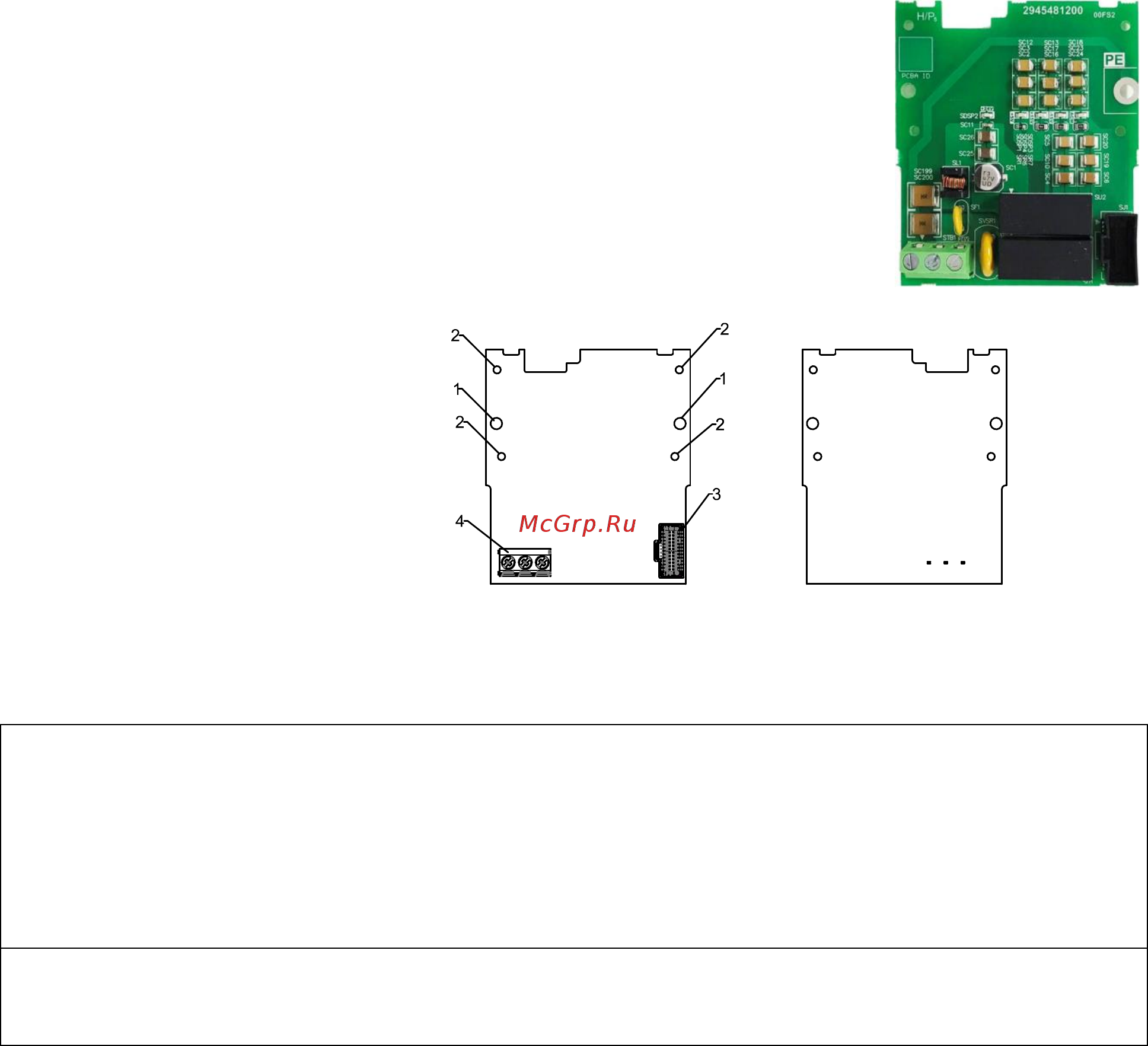 Delta Electronics VFD32AMS43AFSAA [120/520] Файл скачан с сайта deltronics ru