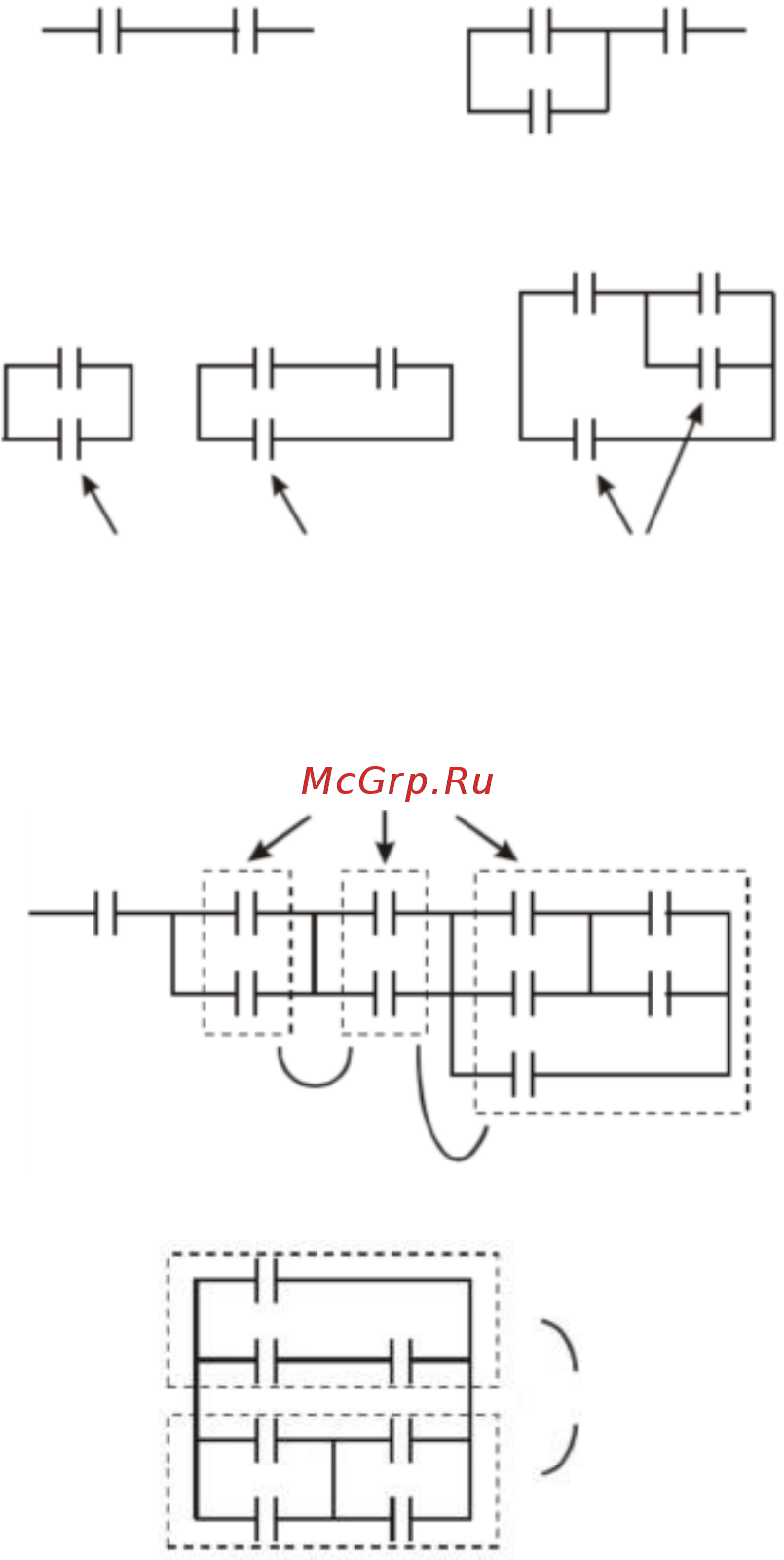 Delta Electronics VFD4A8MS21AFSAA [422/520] Файл скачан с сайта deltronics ru