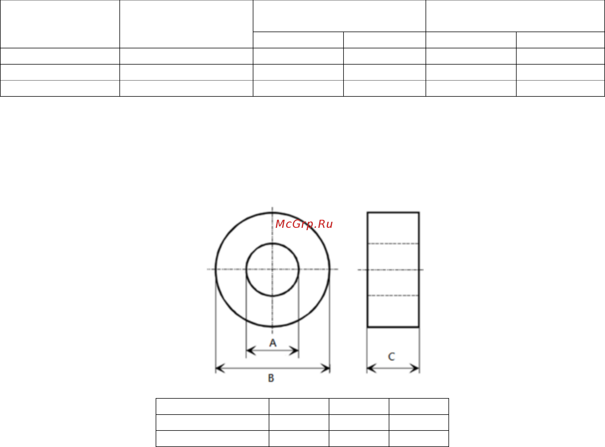 Delta Electronics VFD32AMS43AFSAA [75/520] Файл скачан с сайта deltronics ru