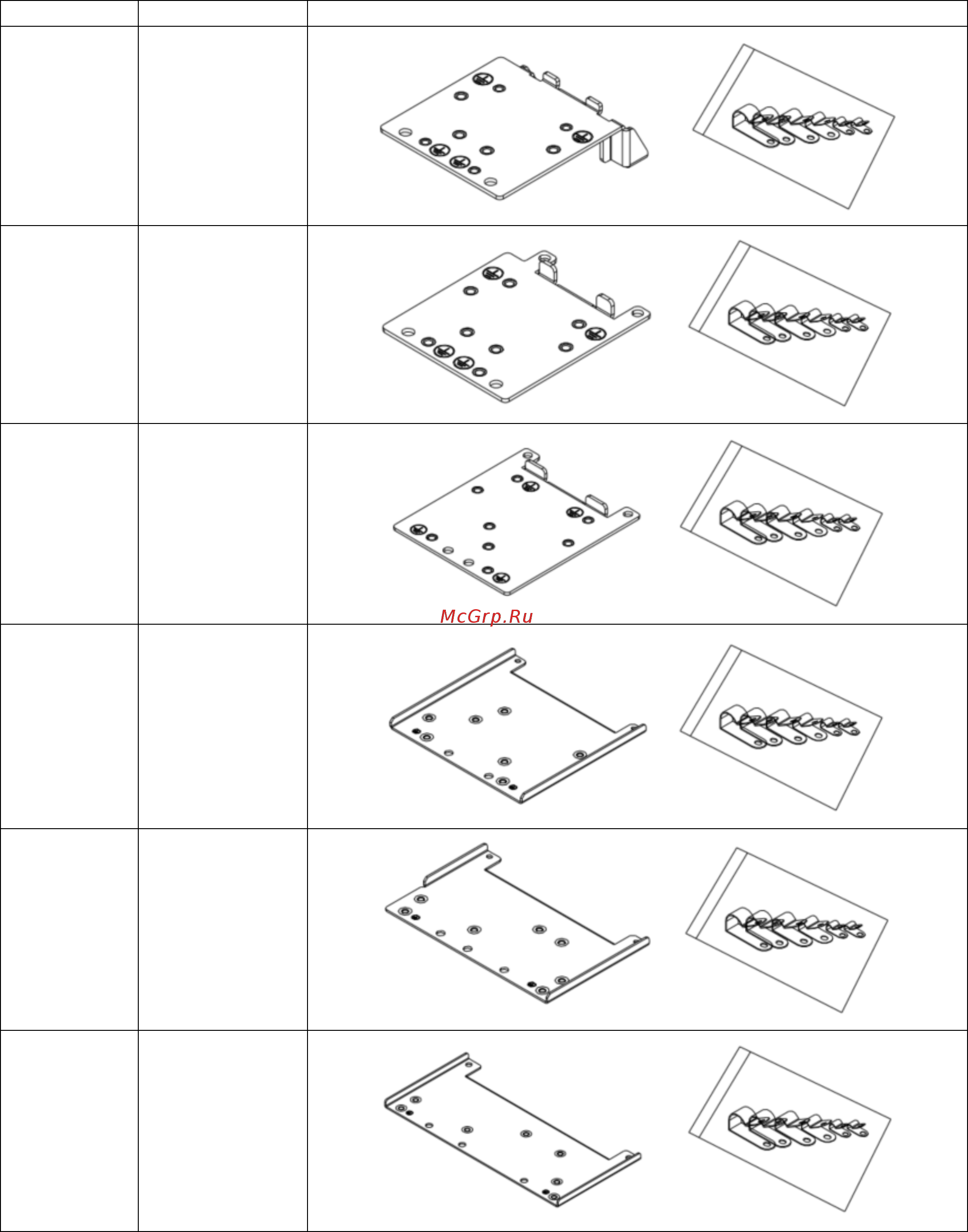 Delta Electronics VFD32AMS43AFSAA [80/520] Файл скачан с сайта deltronics ru