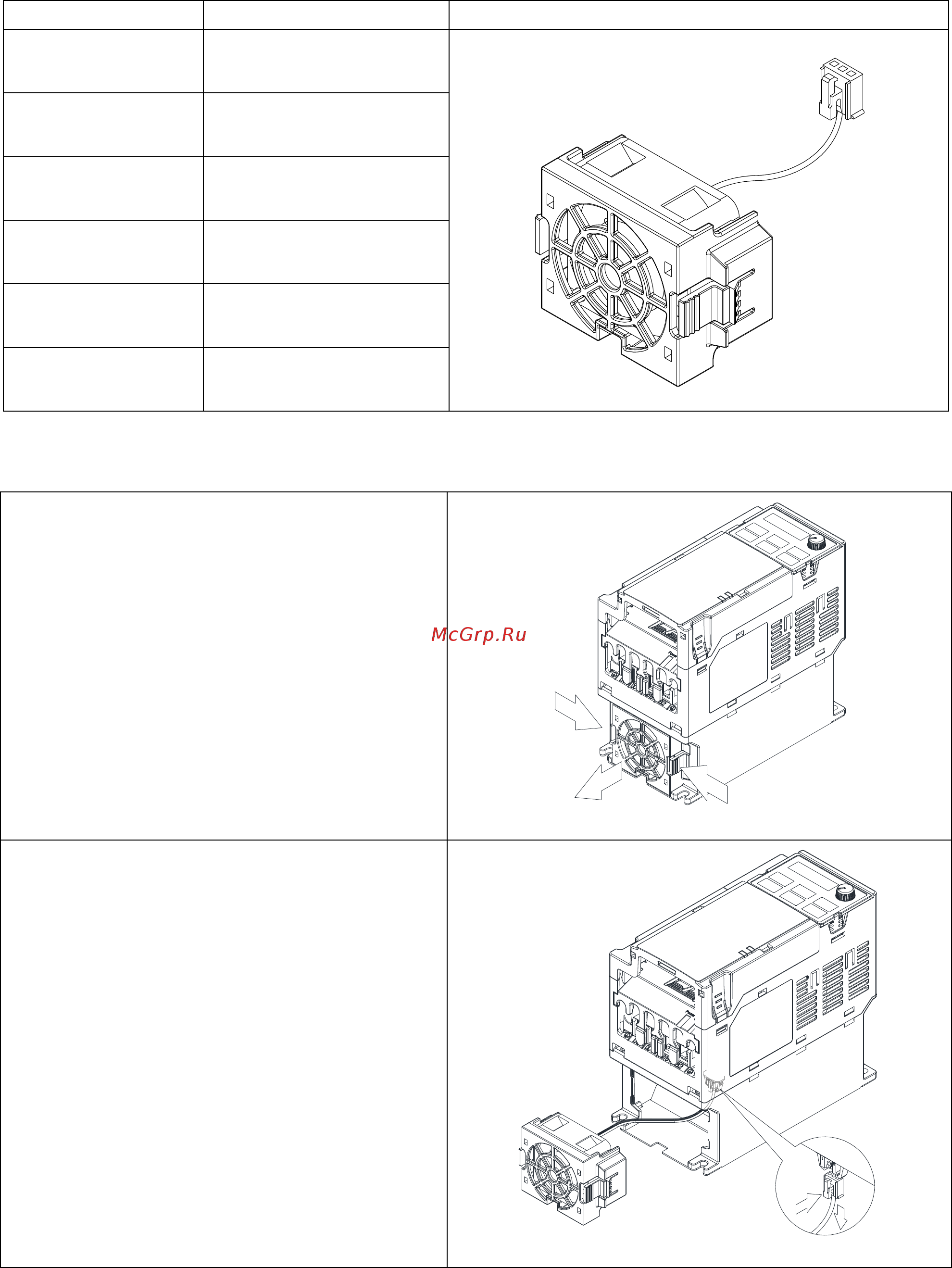Delta Electronics VFD32AMS43AFSAA [93/520] Файл скачан с сайта deltronics ru