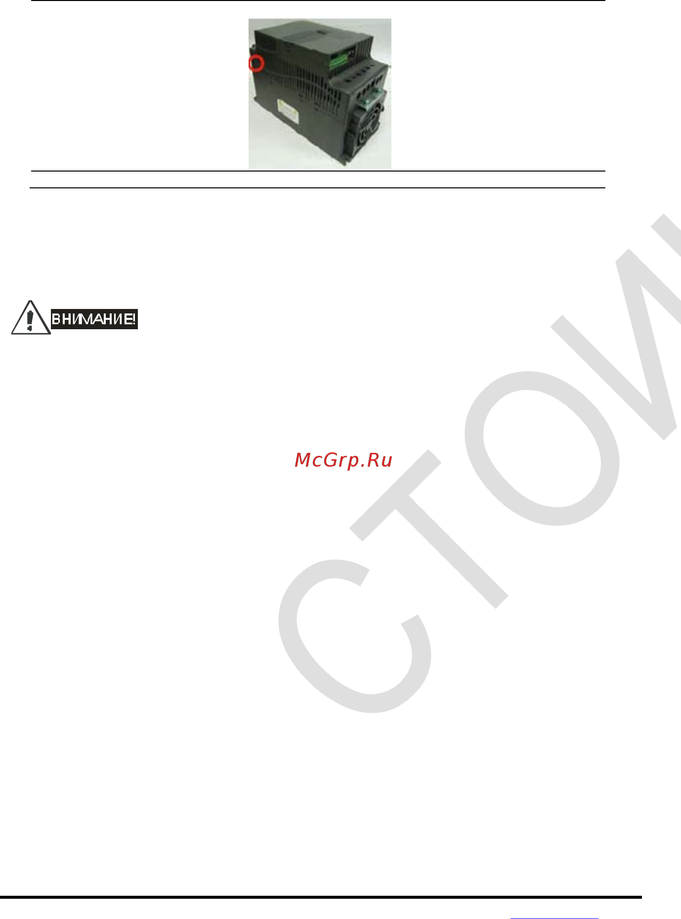 Delta Electronics VFD004E21T Инструкция по эксплуатации онлайн [14/342] 395995