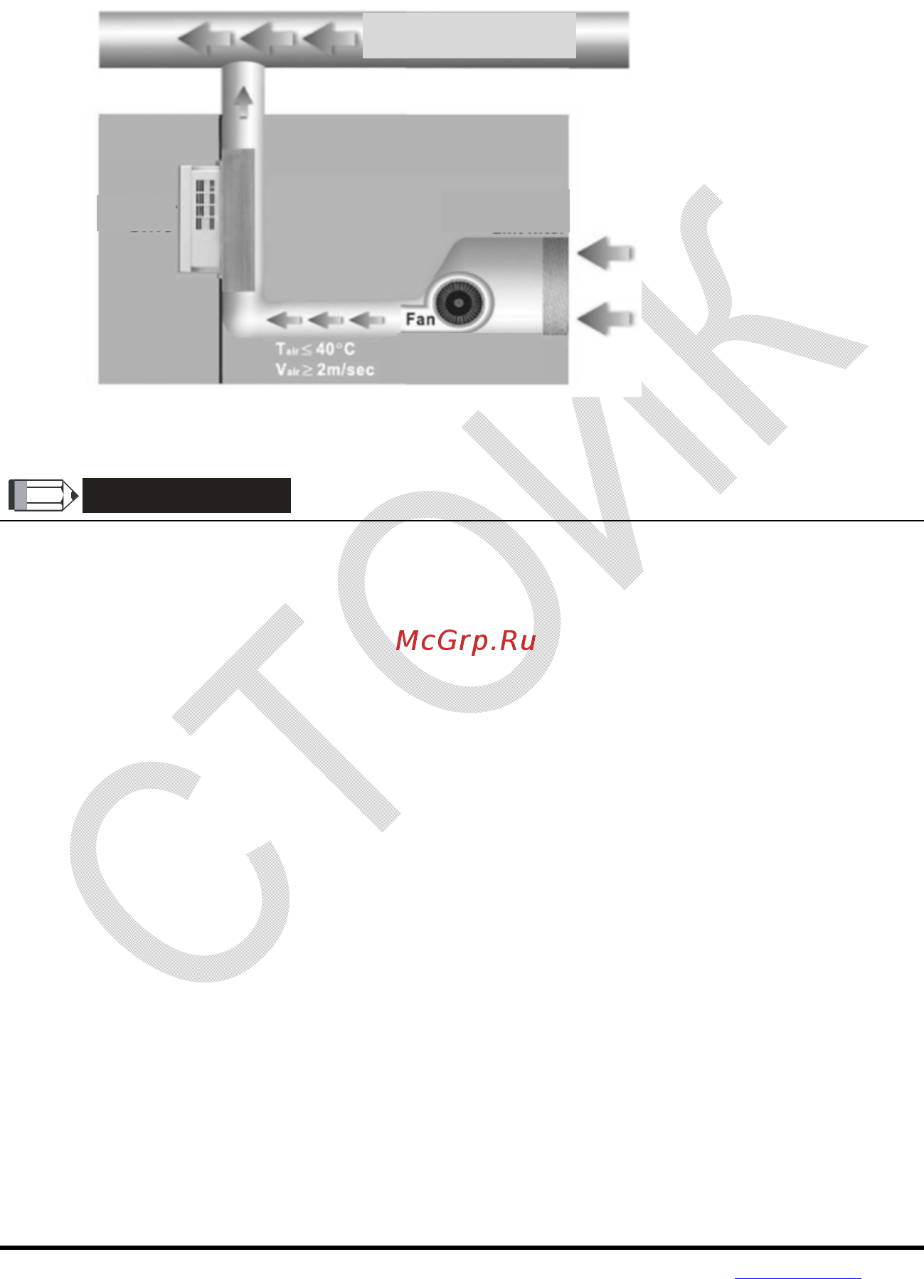 Delta Electronics VFD004E21T [17/342] Not e предостережение