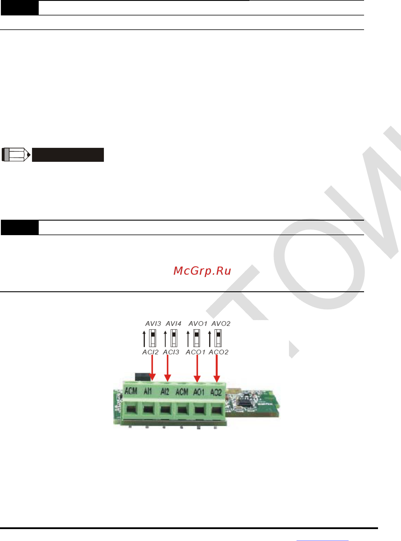 Delta Electronics VFD004E21T [194/342] Примечание