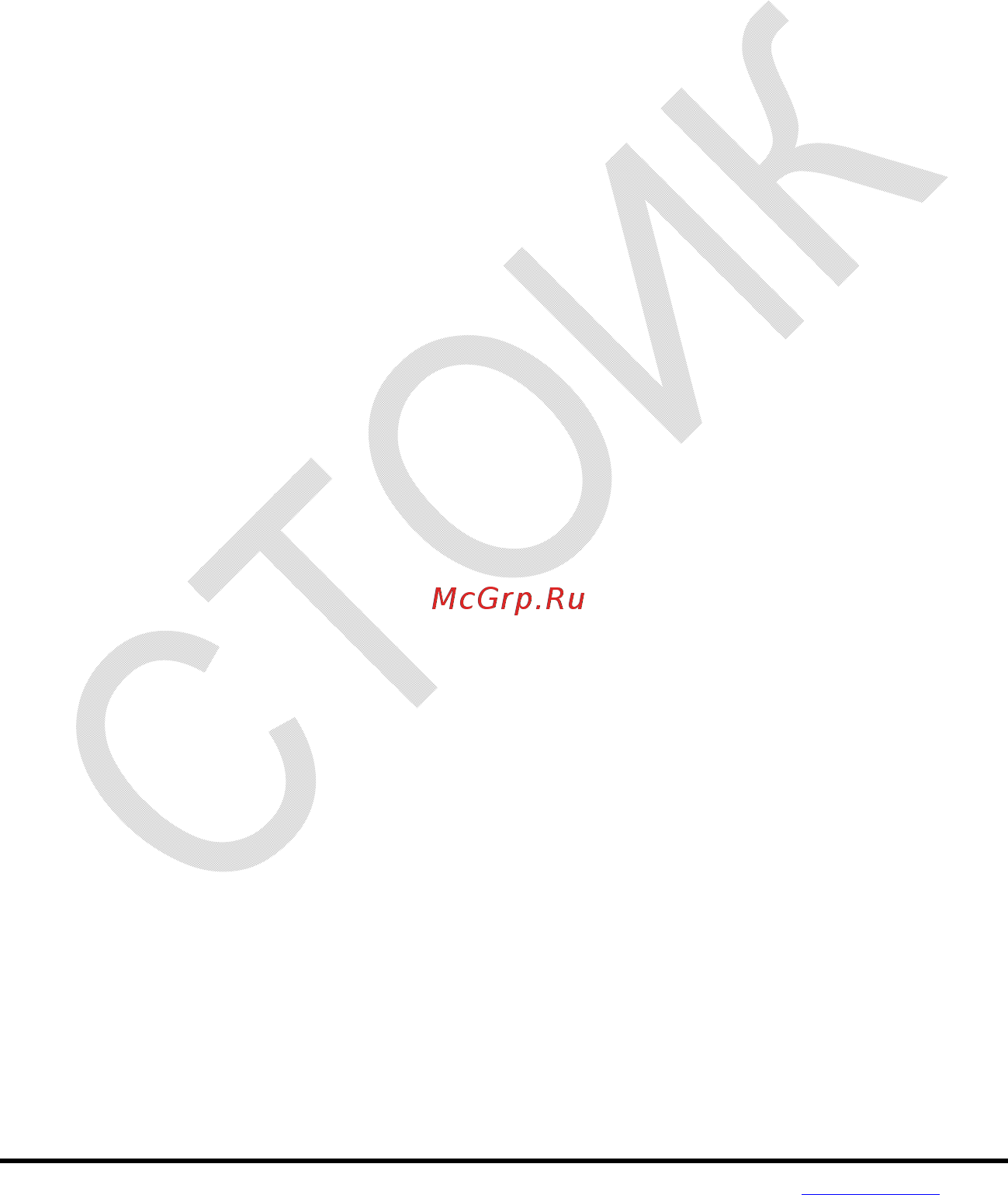 Delta Electronics VFD037E43A Инструкция по эксплуатации онлайн [39/342] 396008