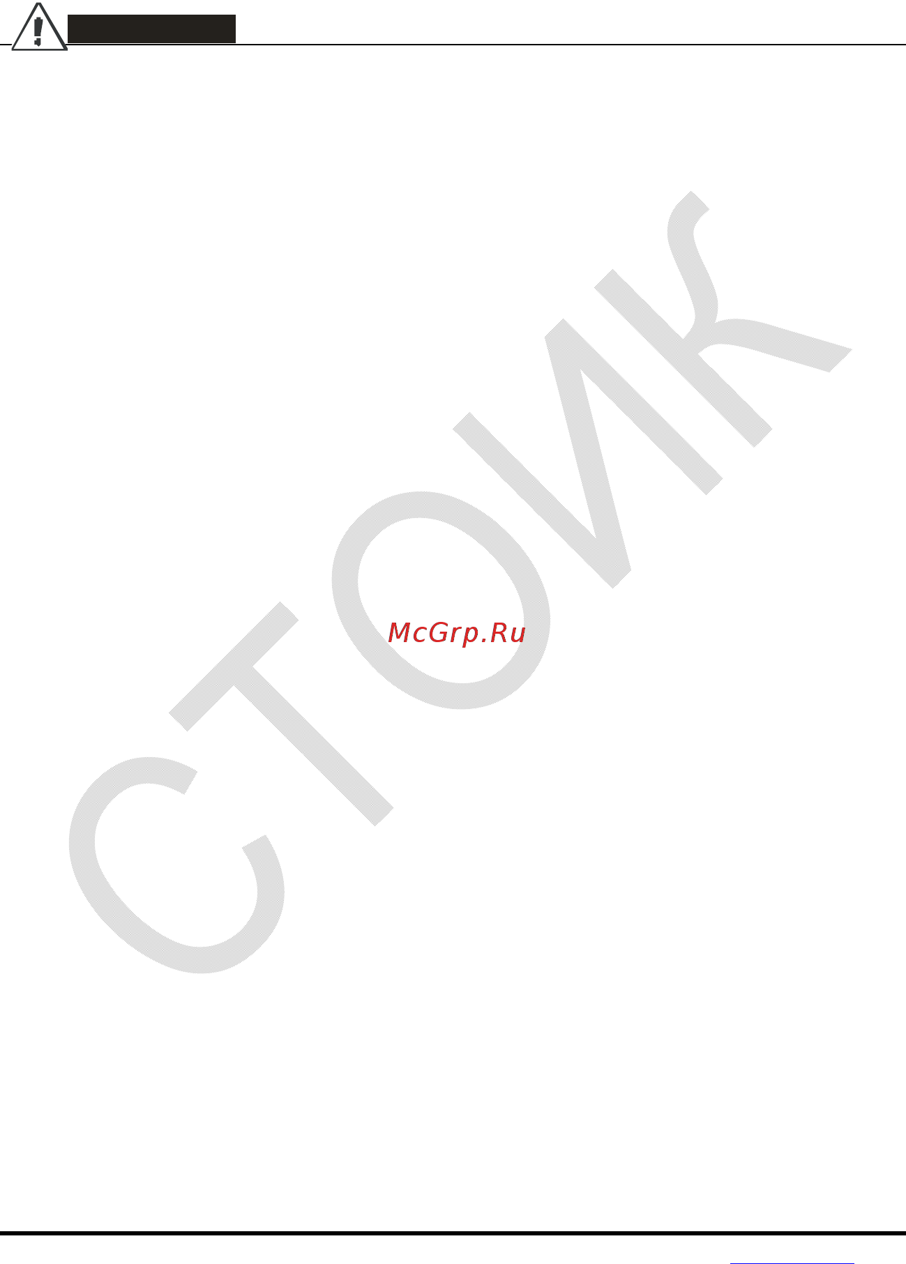 Delta Electronics VFD055E43A Инструкция по эксплуатации онлайн [4/342] 396009