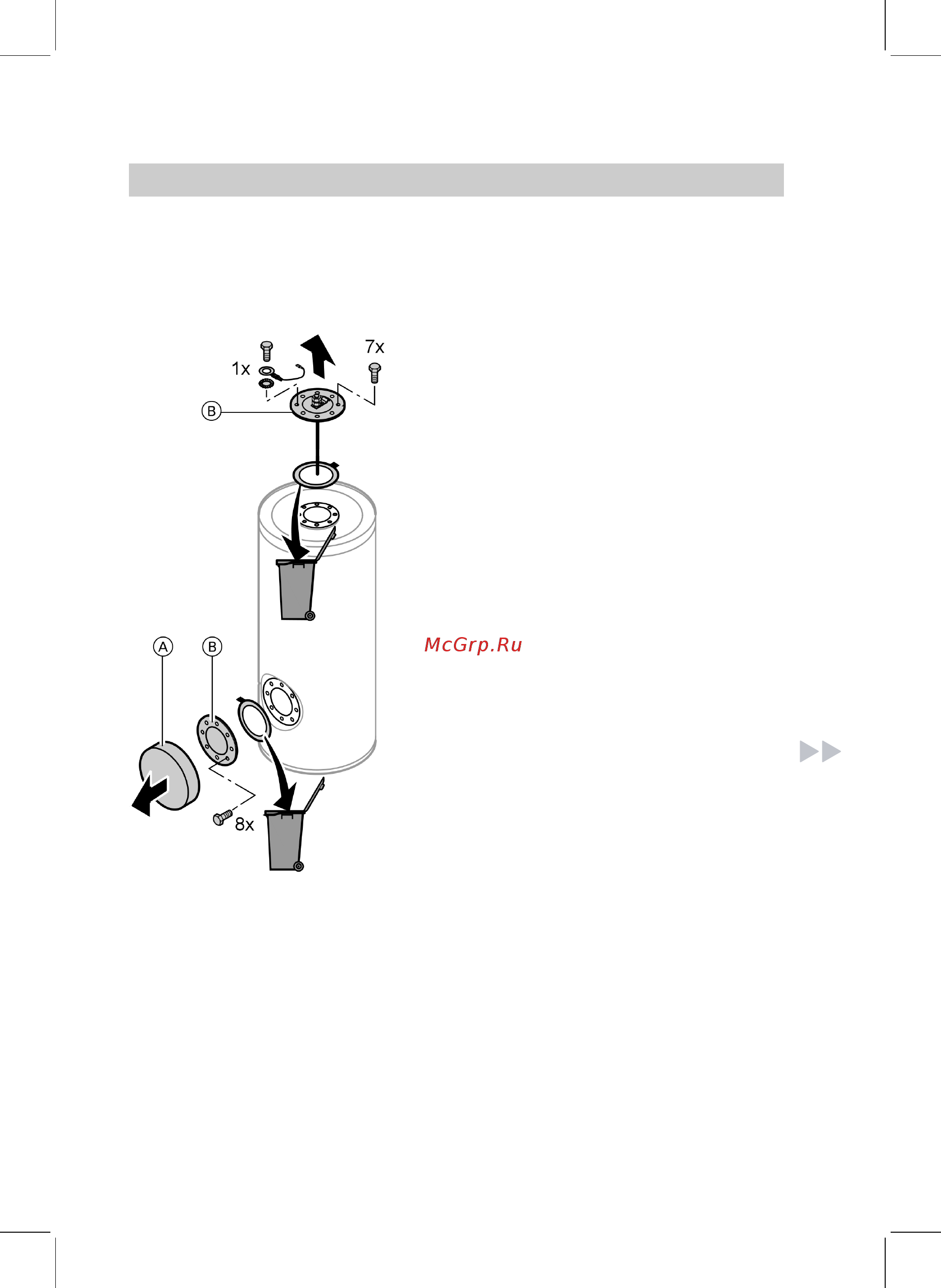 Viessmann Vitocell 100-L [10/28] Дополнительные сведения об операция