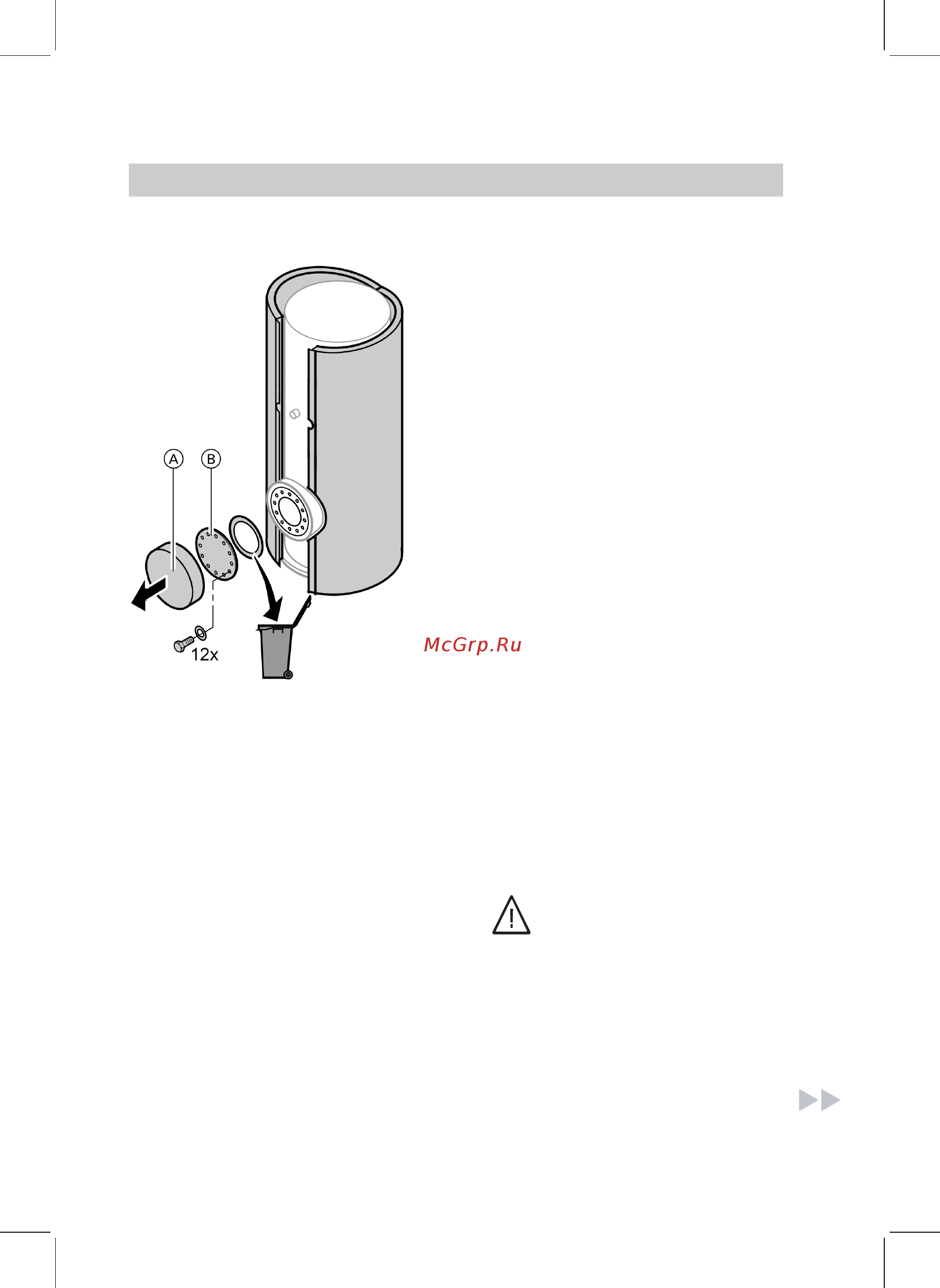 Viessmann Vitocell 100-L [12/28] Дополнительные сведения об операция