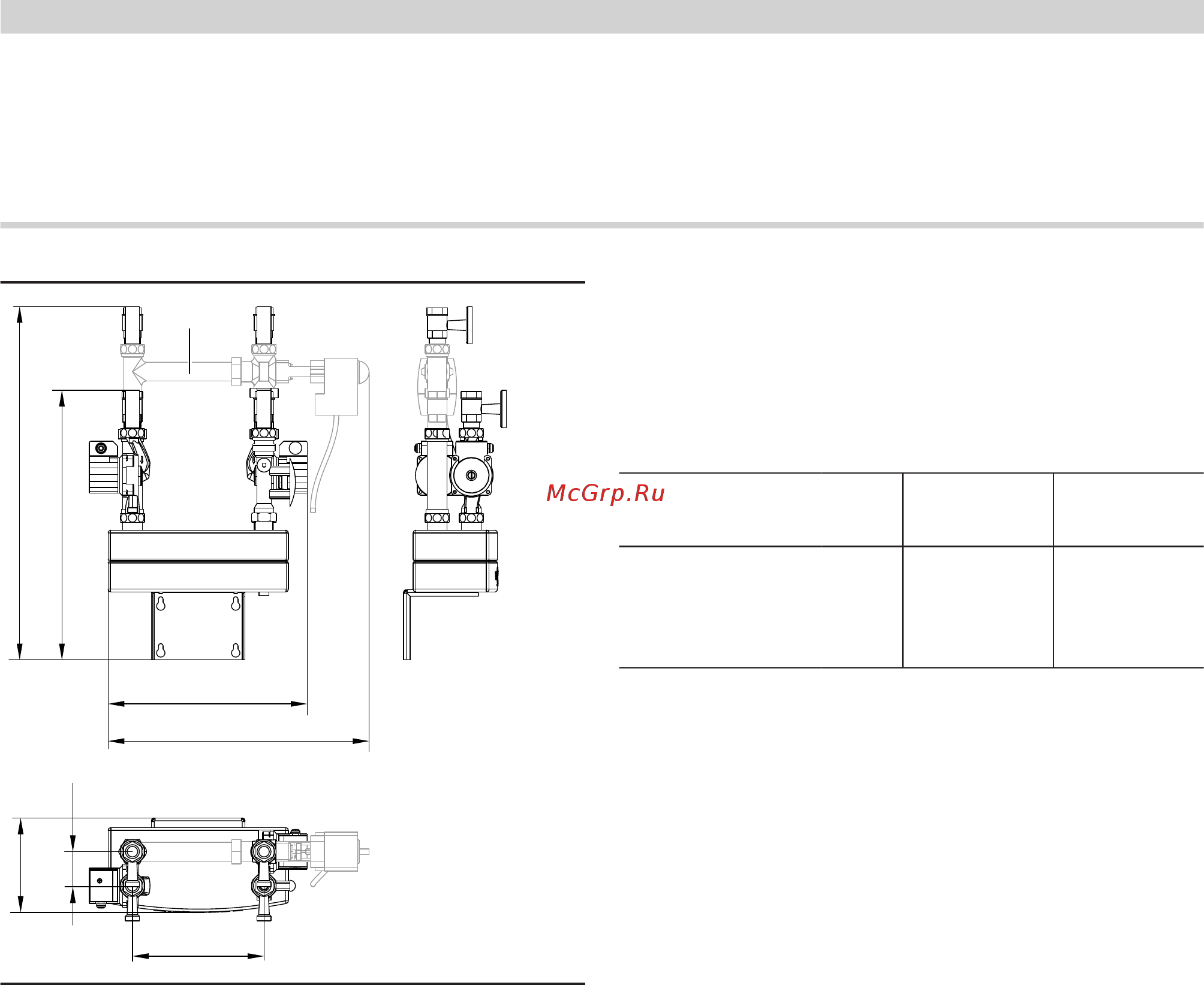 Viessmann Vitocell 100-L [10/20] Технические данные vitotrans 22