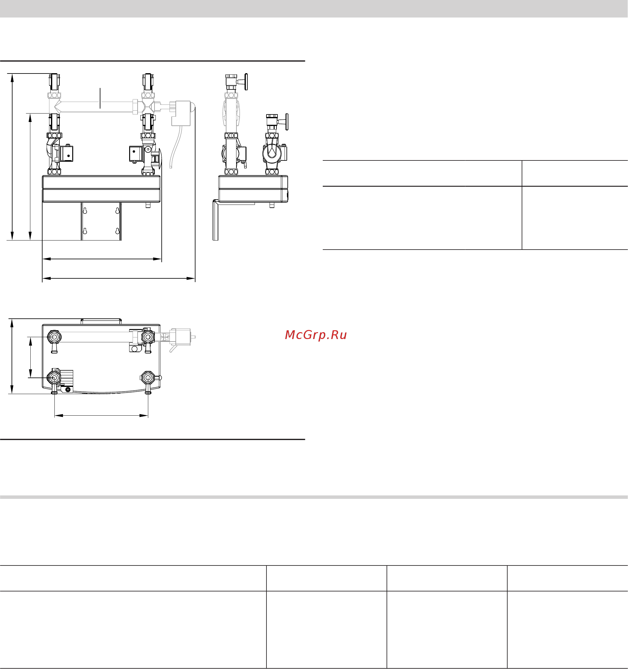 Viessmann Vitocell 100-L [11/20] Технические данные vitotrans 22