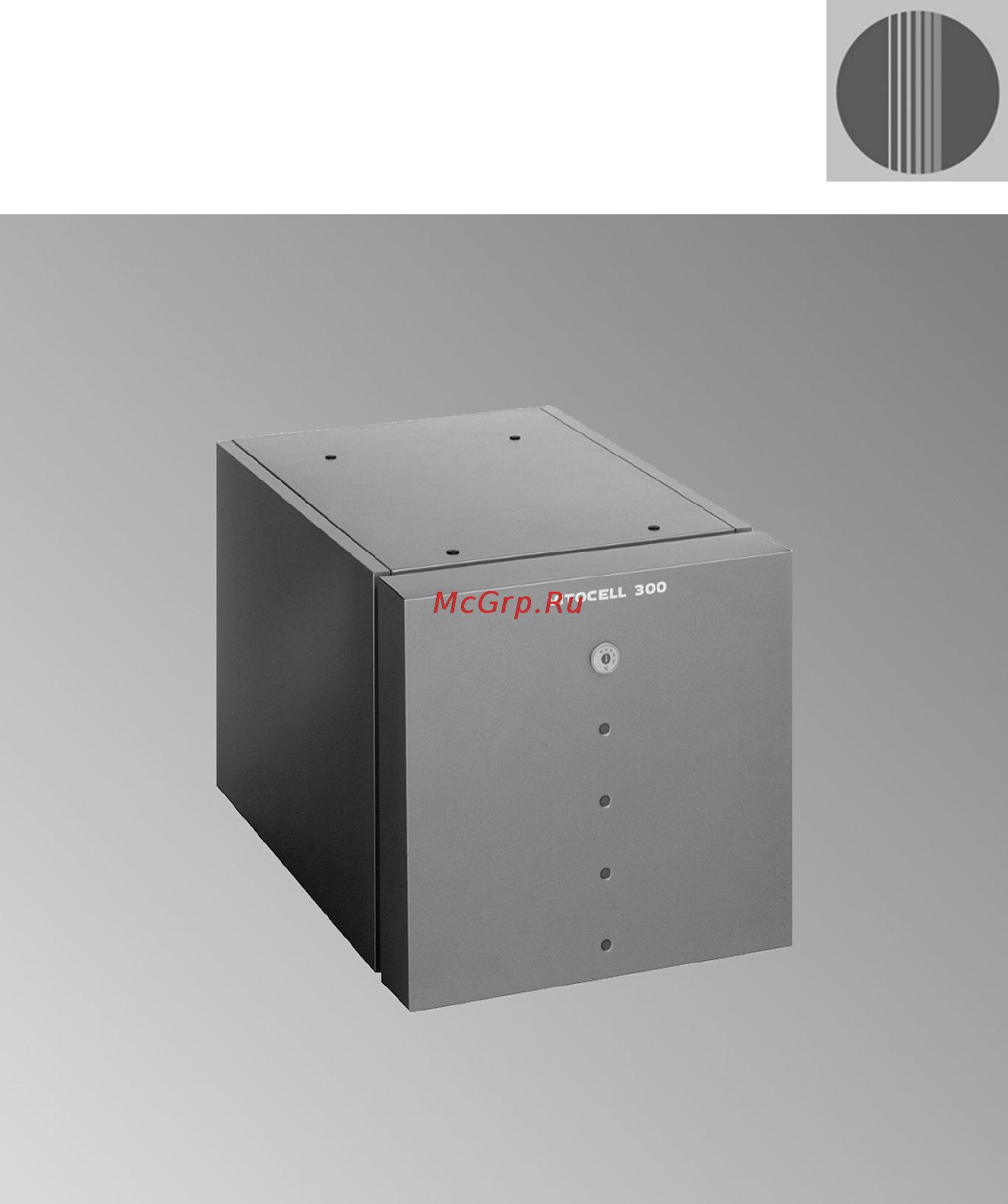 Viessmann Vitocell 300-H Инструкция по сервисному обслуживанию онлайн