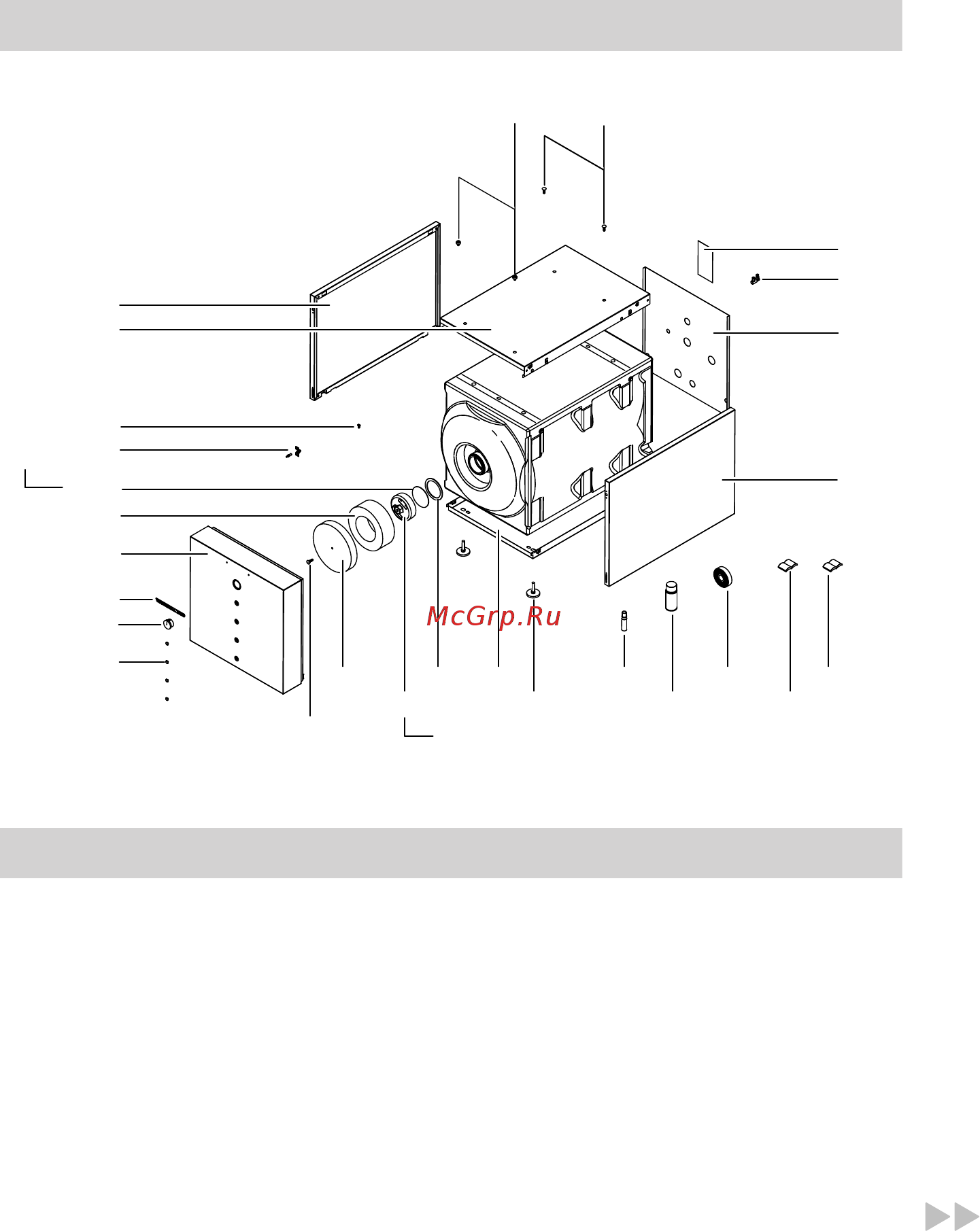 Viessmann Vitocell 300-H [11/20] И 200