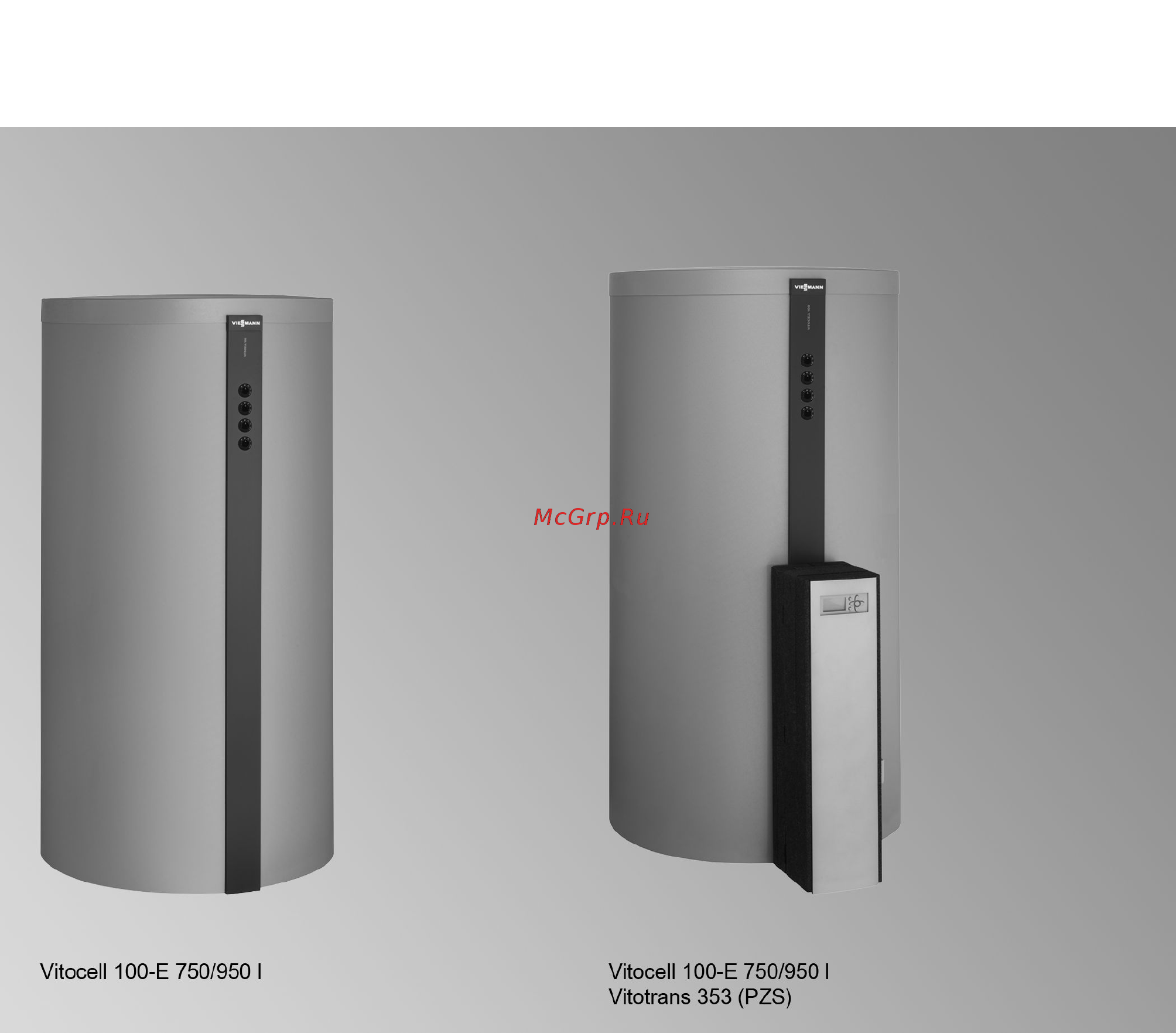 Viessmann Vitocell 100-E/-W Технический паспорт онлайн