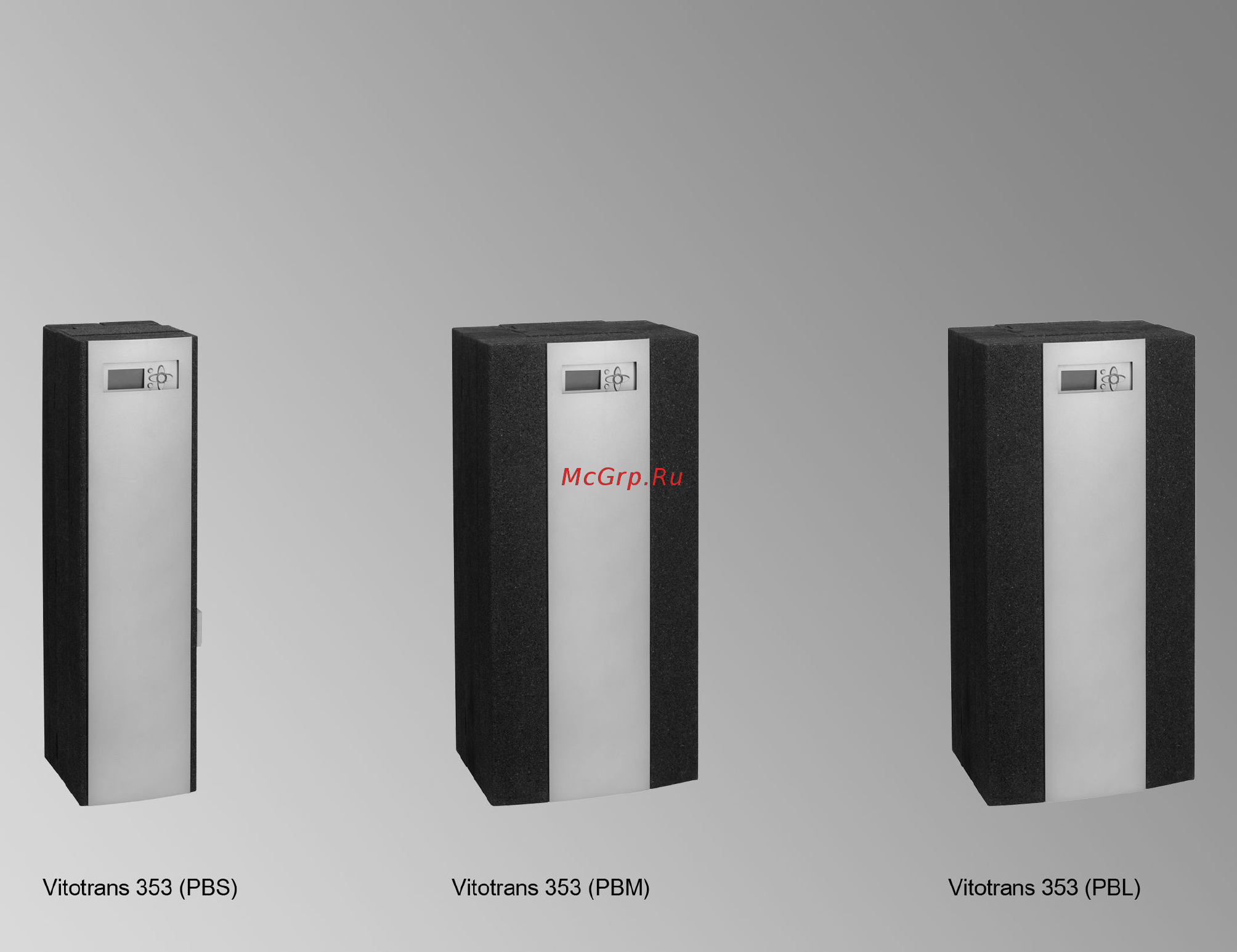 Viessmann Vitocell 160-E Примеры установок онлайн