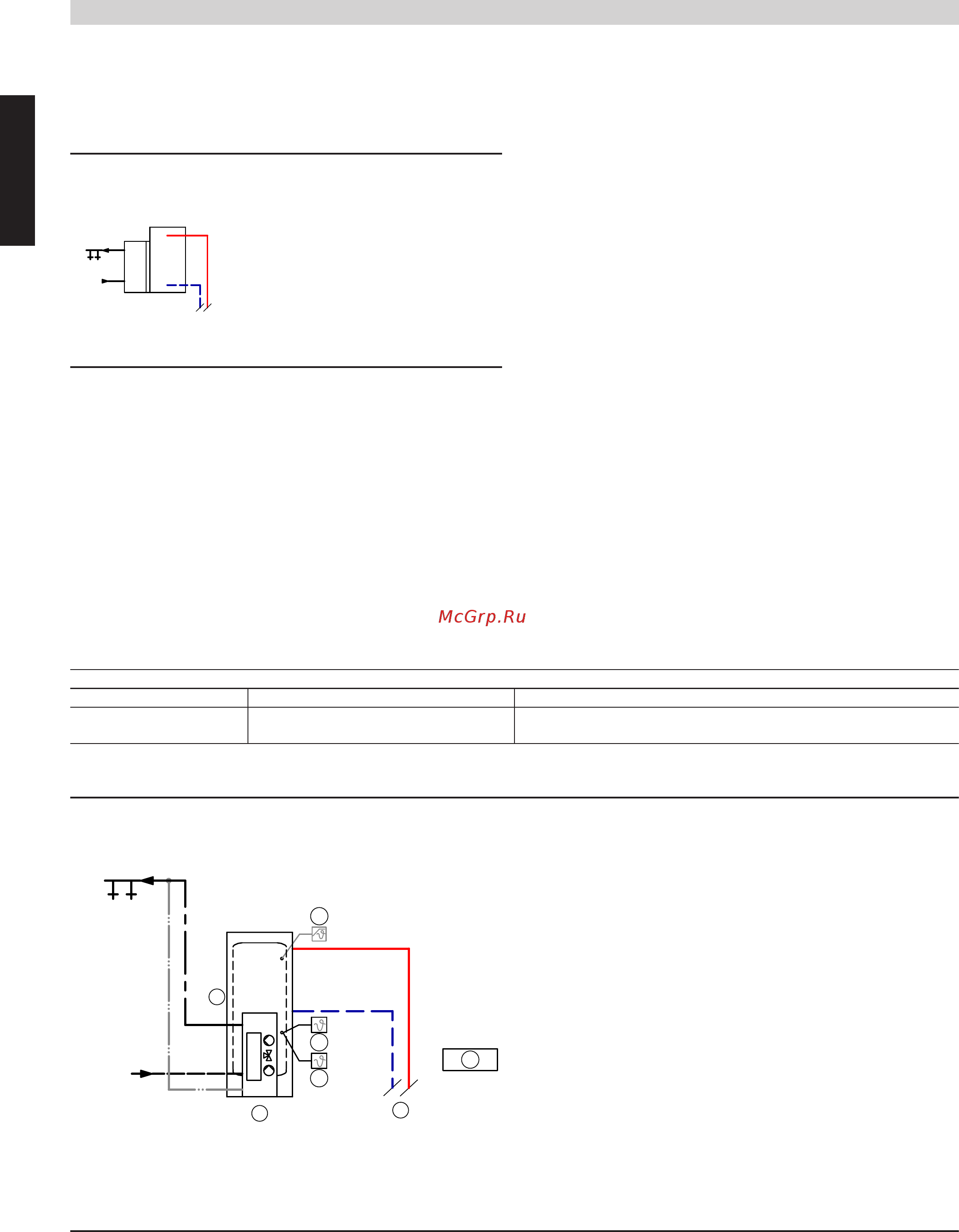 Viessmann Vitotrans 353 [4/24] Приготовление горячей воды через модуль свежей воды vitotrans 353 тип pzs pzm для монтажа на буферной емкости отопительного контура
