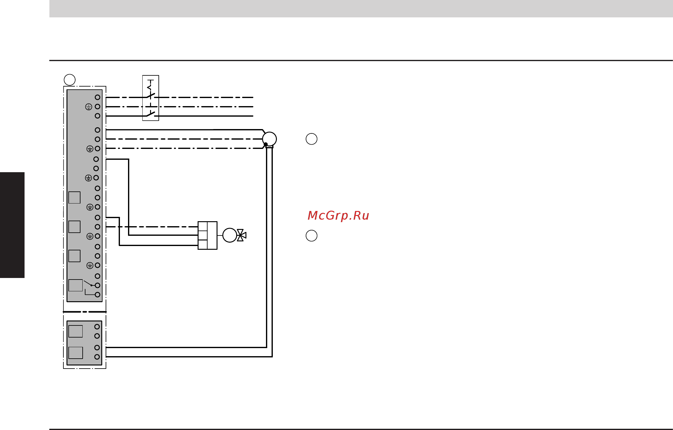 Viessmann Vitotrans 353 [8/24] Идентификационный номер 4611316_1404_0