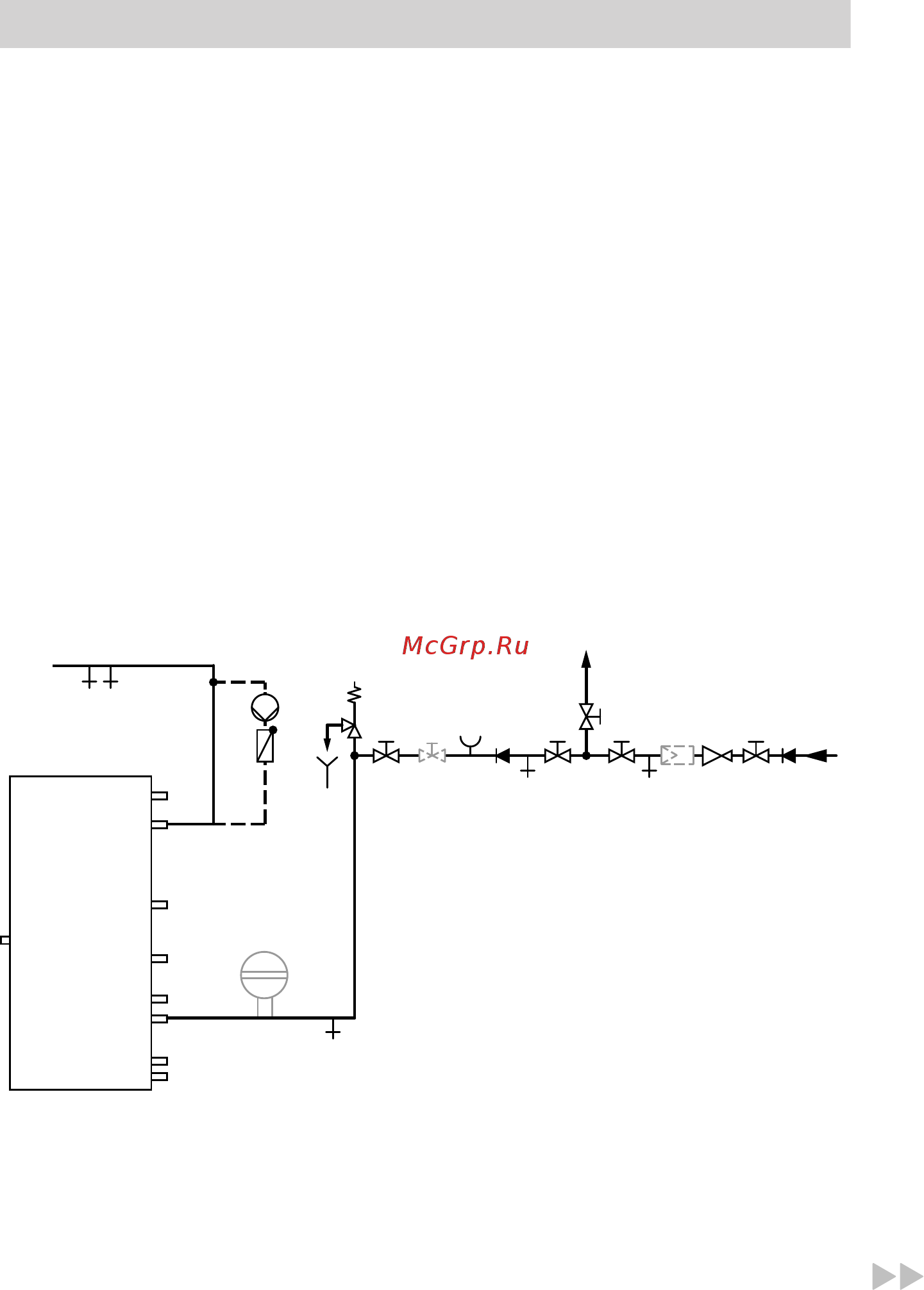 Viessmann Vitocell 340-M [35/40] Подключения в контуре гвс