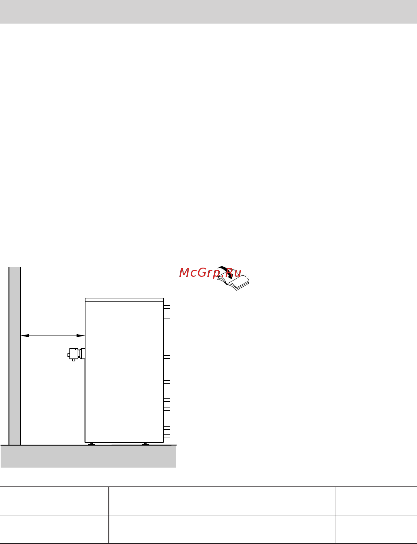 Viessmann Vitocell 340-M [7/40] Указания по монтажу