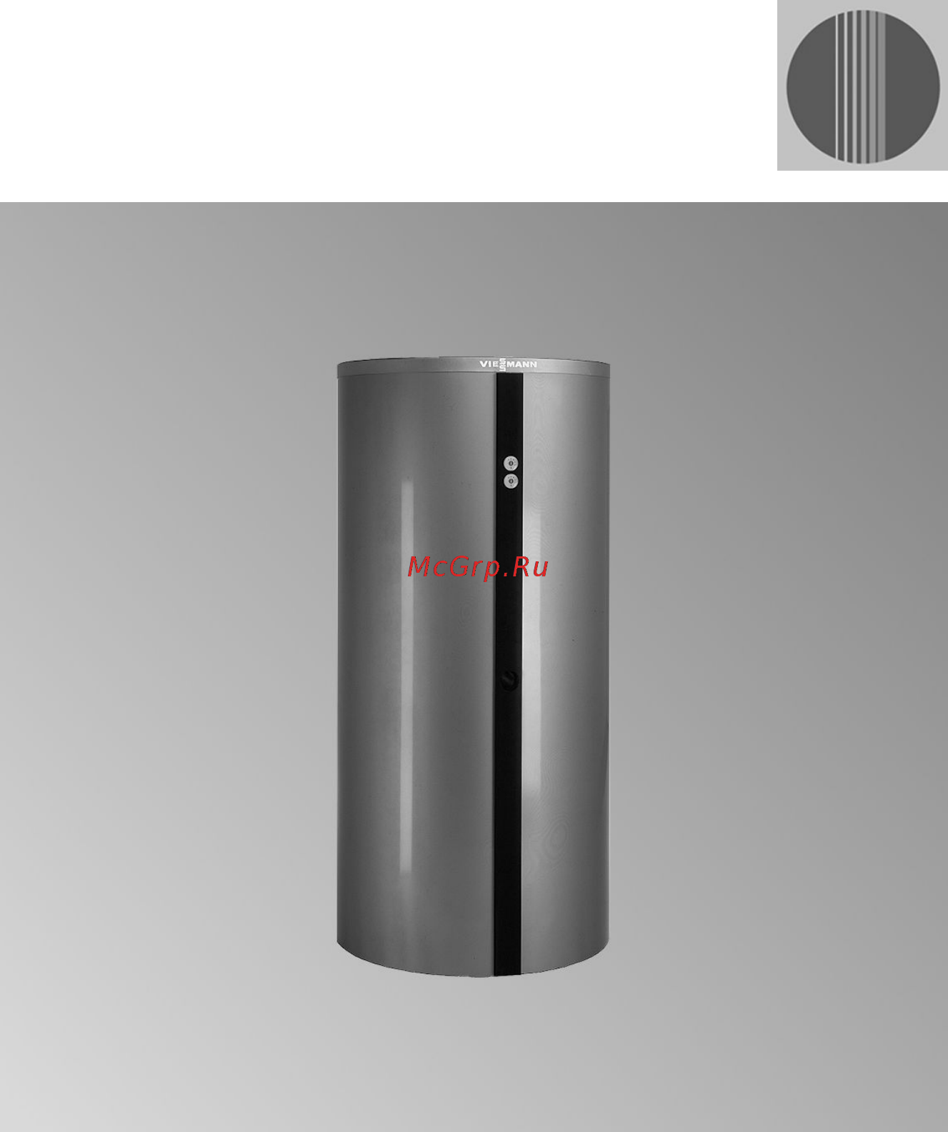 Viessmann Vitocell 340-M Инструкция по сервисному обслуживанию онлайн