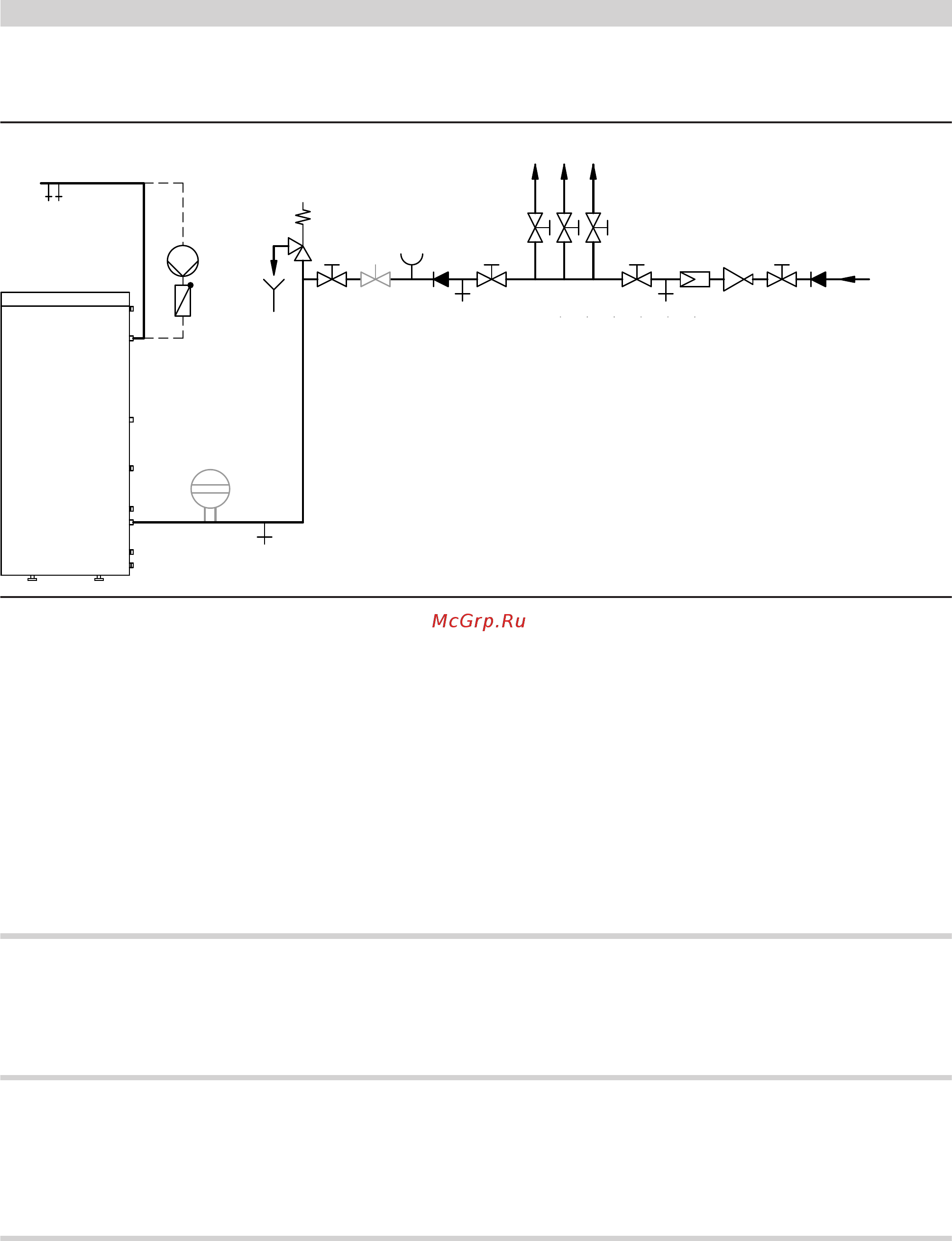 Viessmann Vitocell 360-M [10/18] Указания по проектированию