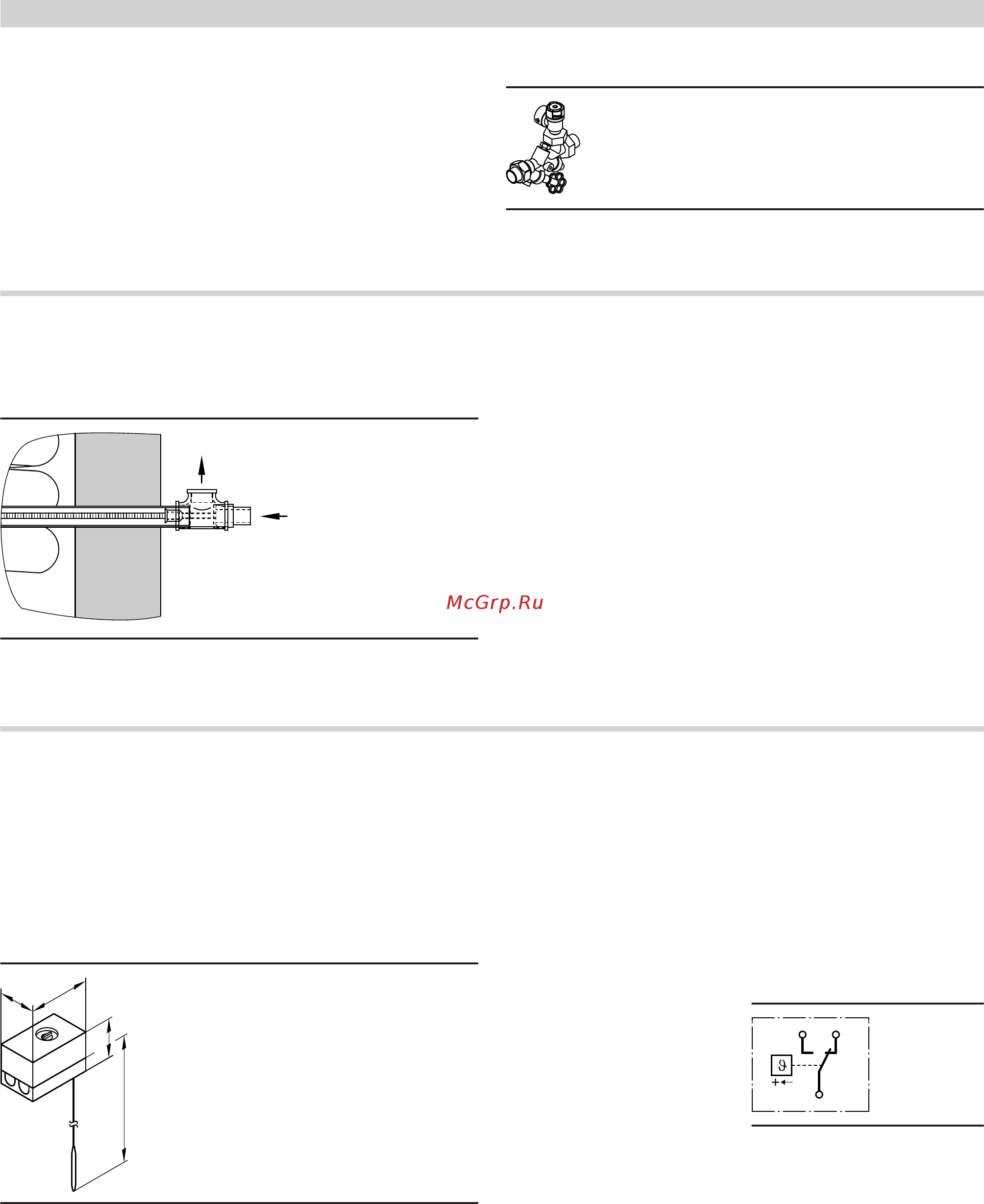 Viessmann Vitocell 360-M [12/18] Принадлежност