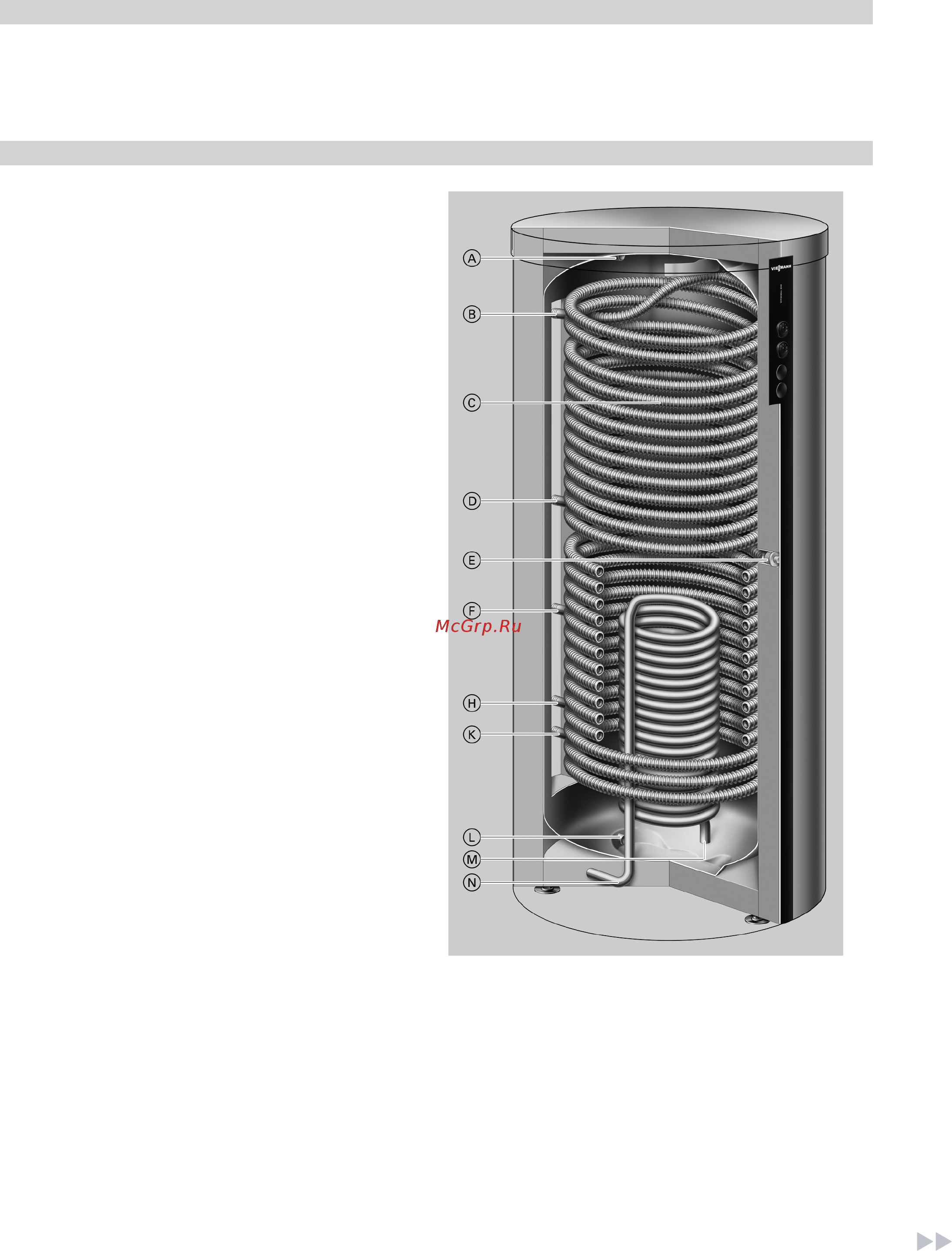 Viessmann Vitocell 360-M [2/18] Информация об изделии vitocell 340 m и 360 m