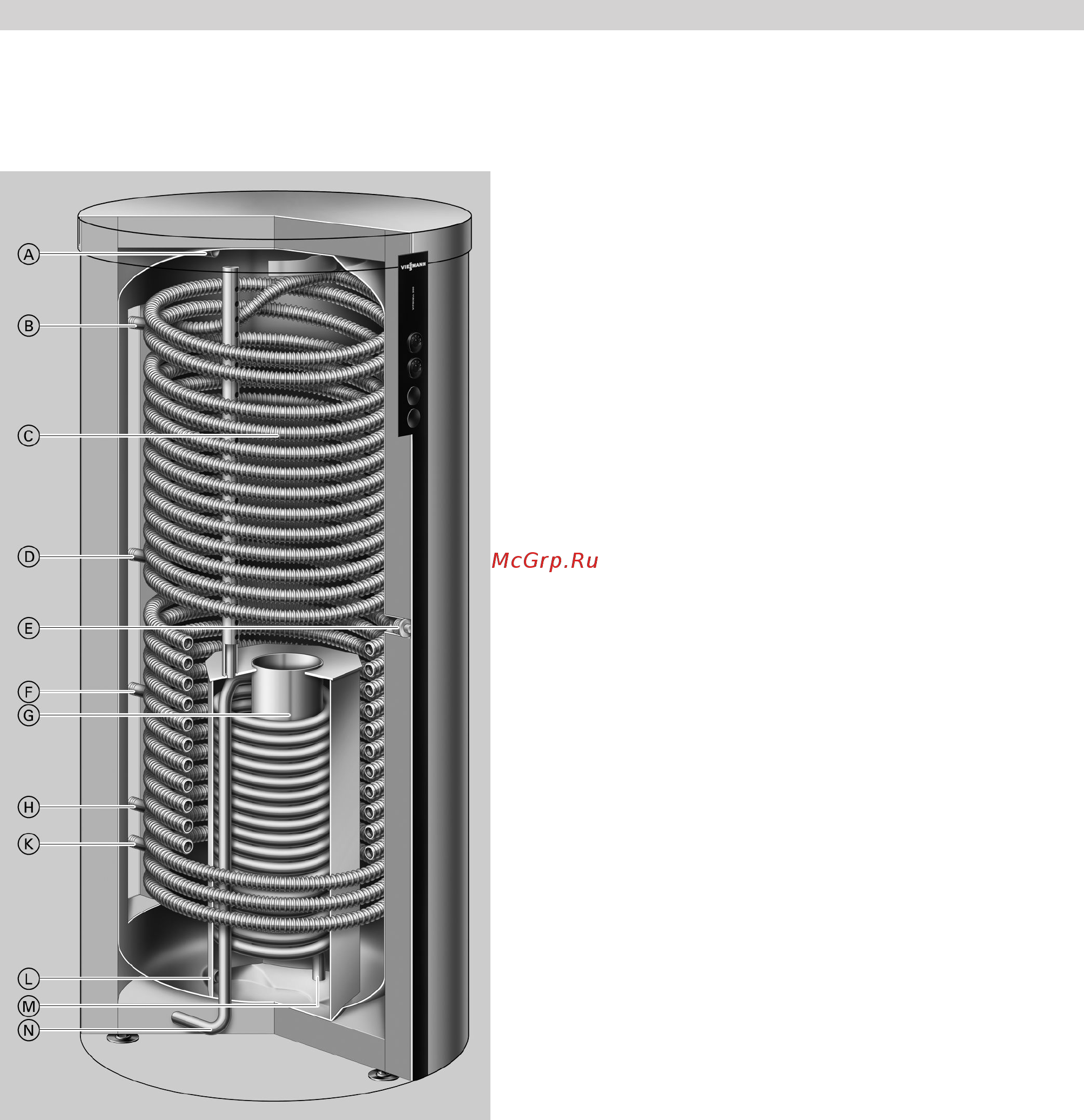 Viessmann Vitocell 360-M [3/18] Основные преимуществ